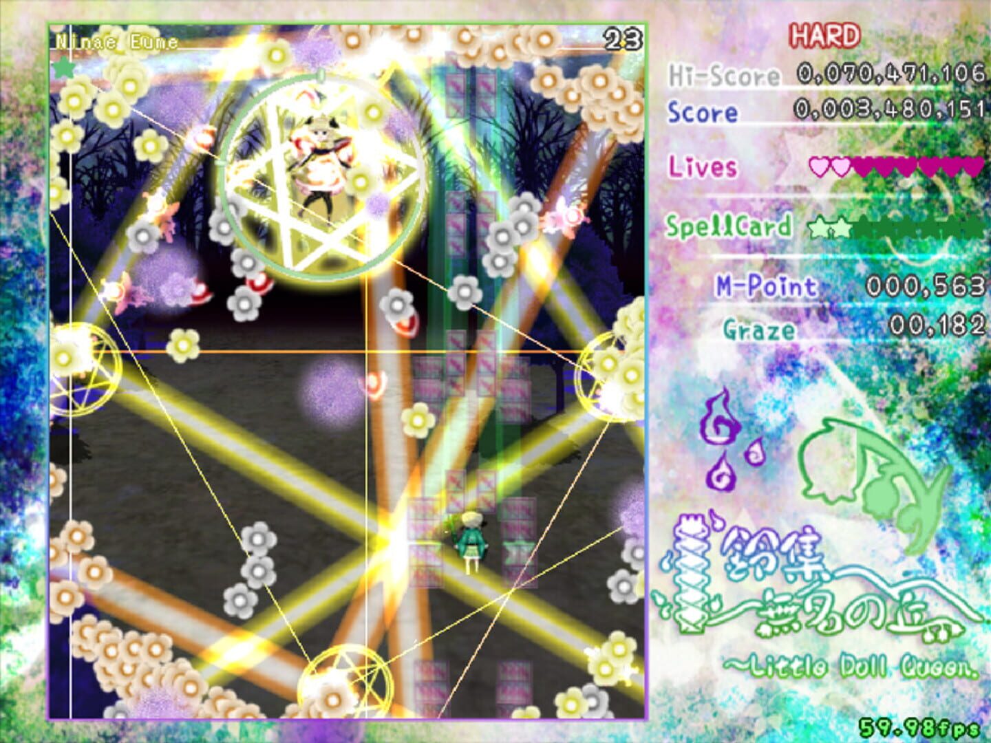 Little Doll Queen - Screenshot