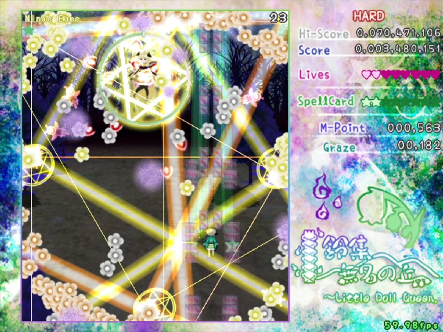 Thumbnail 5