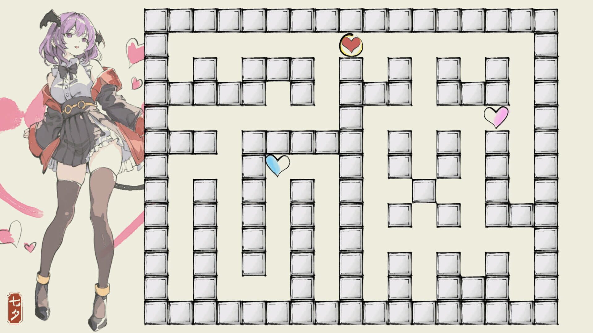 Heart.HalfHalf - Screenshot