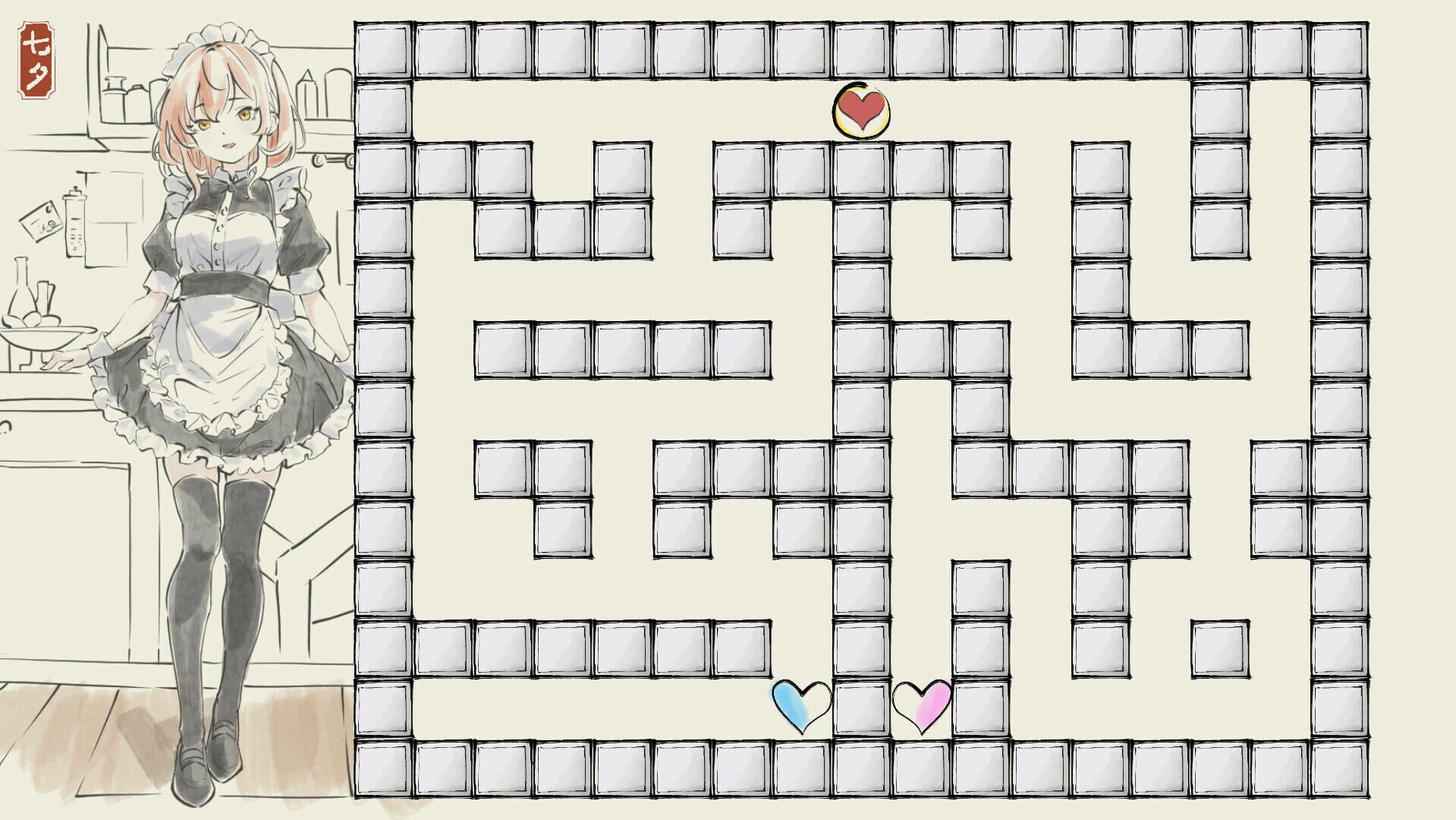 Heart.HalfHalf - Screenshot