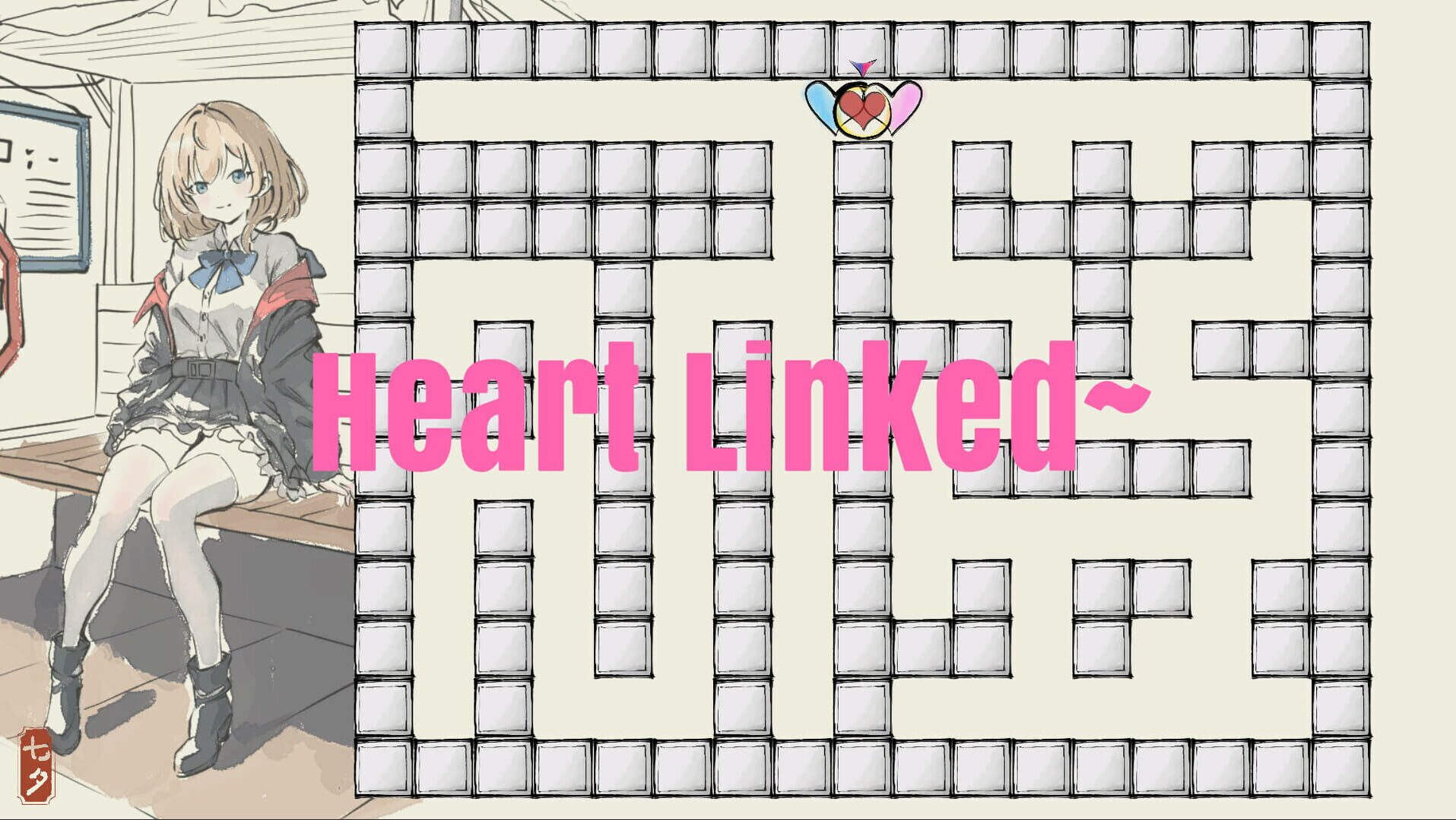 Heart.HalfHalf - Screenshot