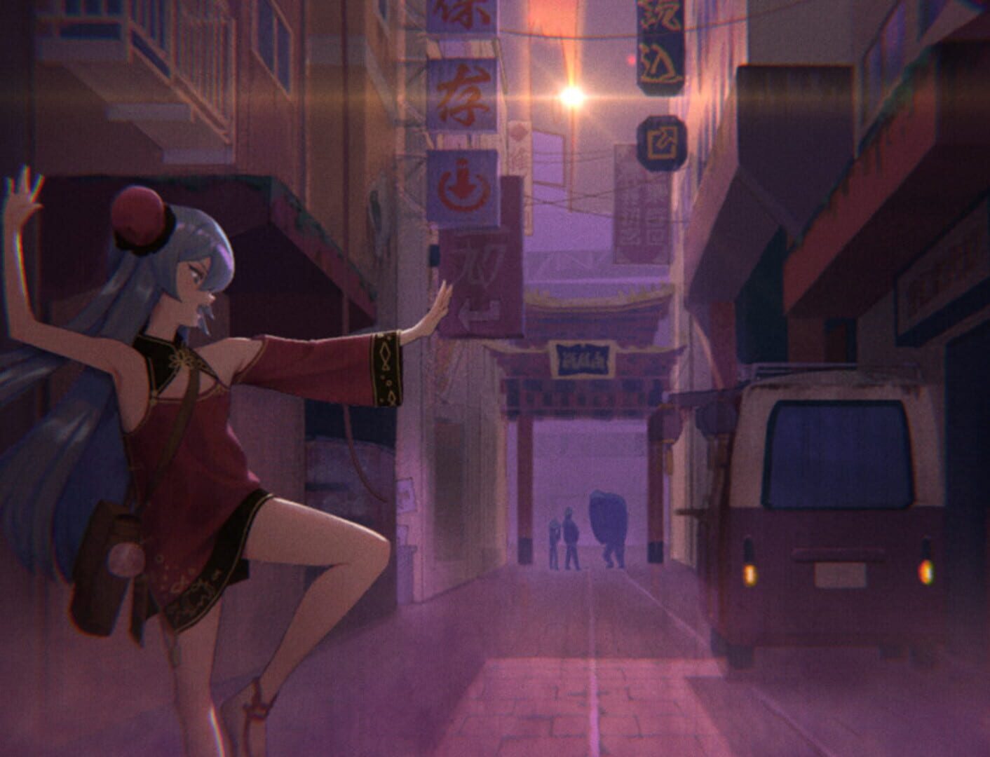 Sayonara NightCap - Screenshot