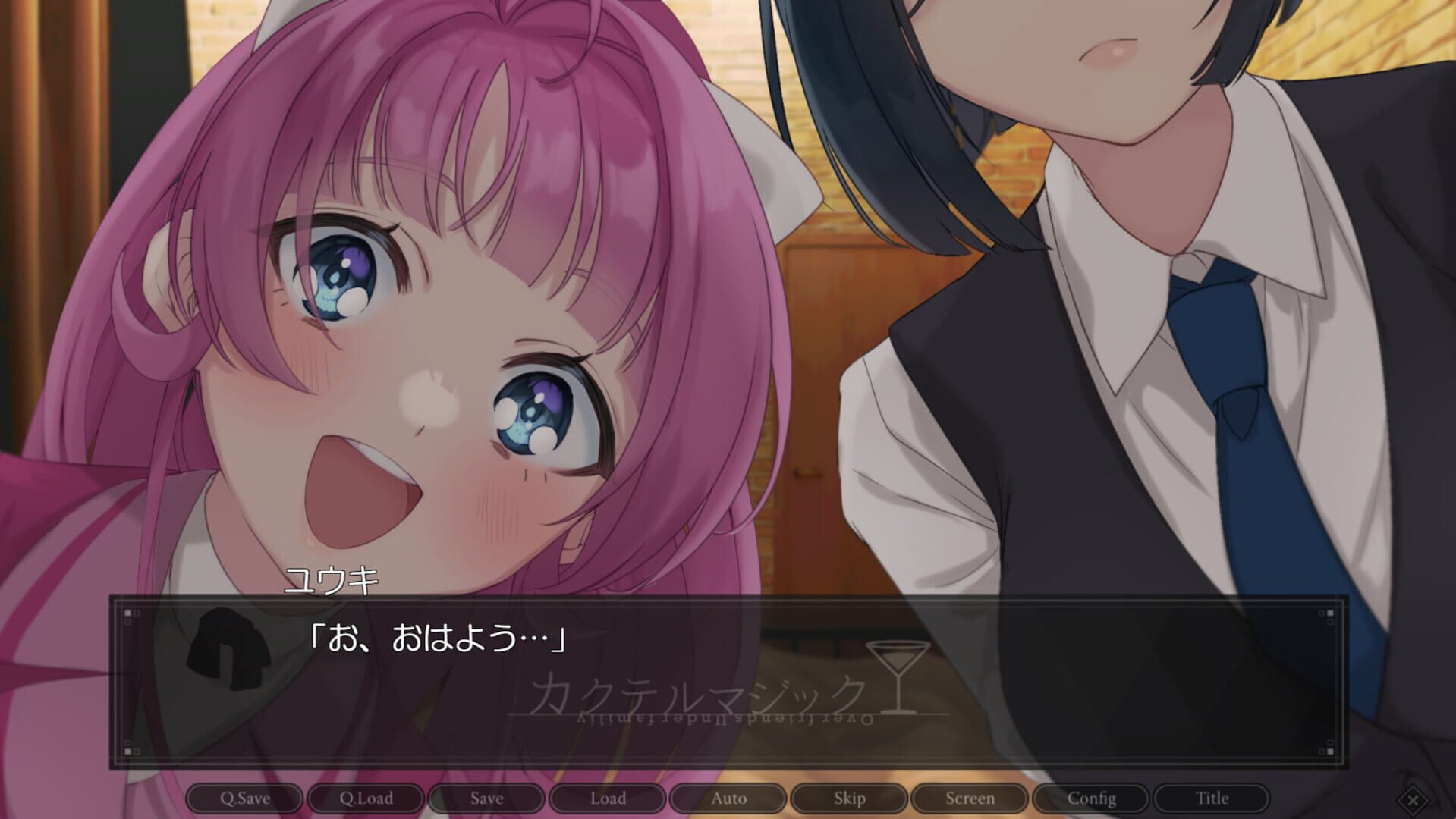 Cocktail Magic - Screenshot