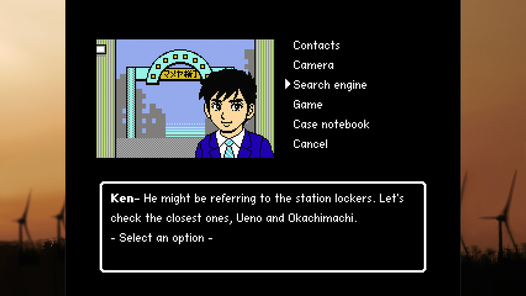 Retro Mystery Club Vol.1: The Ise-Shima Case screenshot