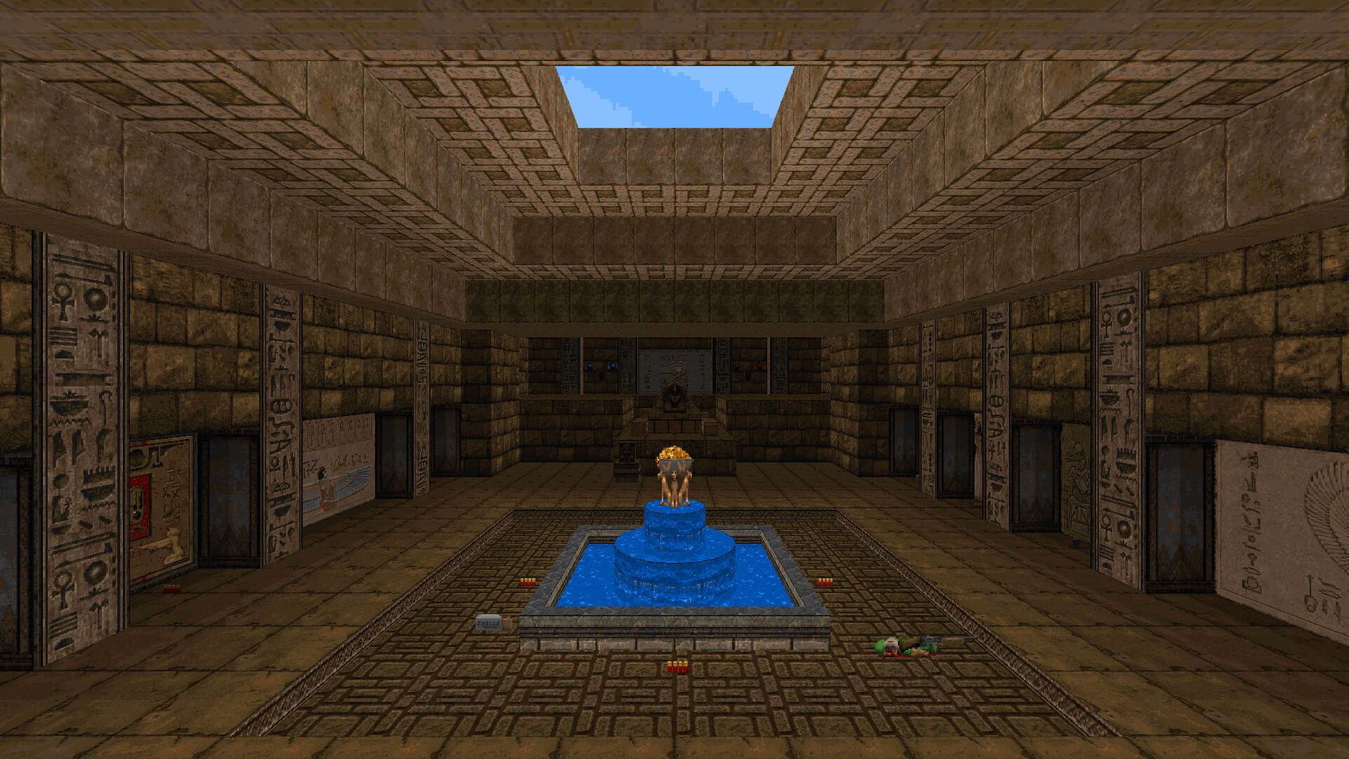 Sekhemti - Screenshot