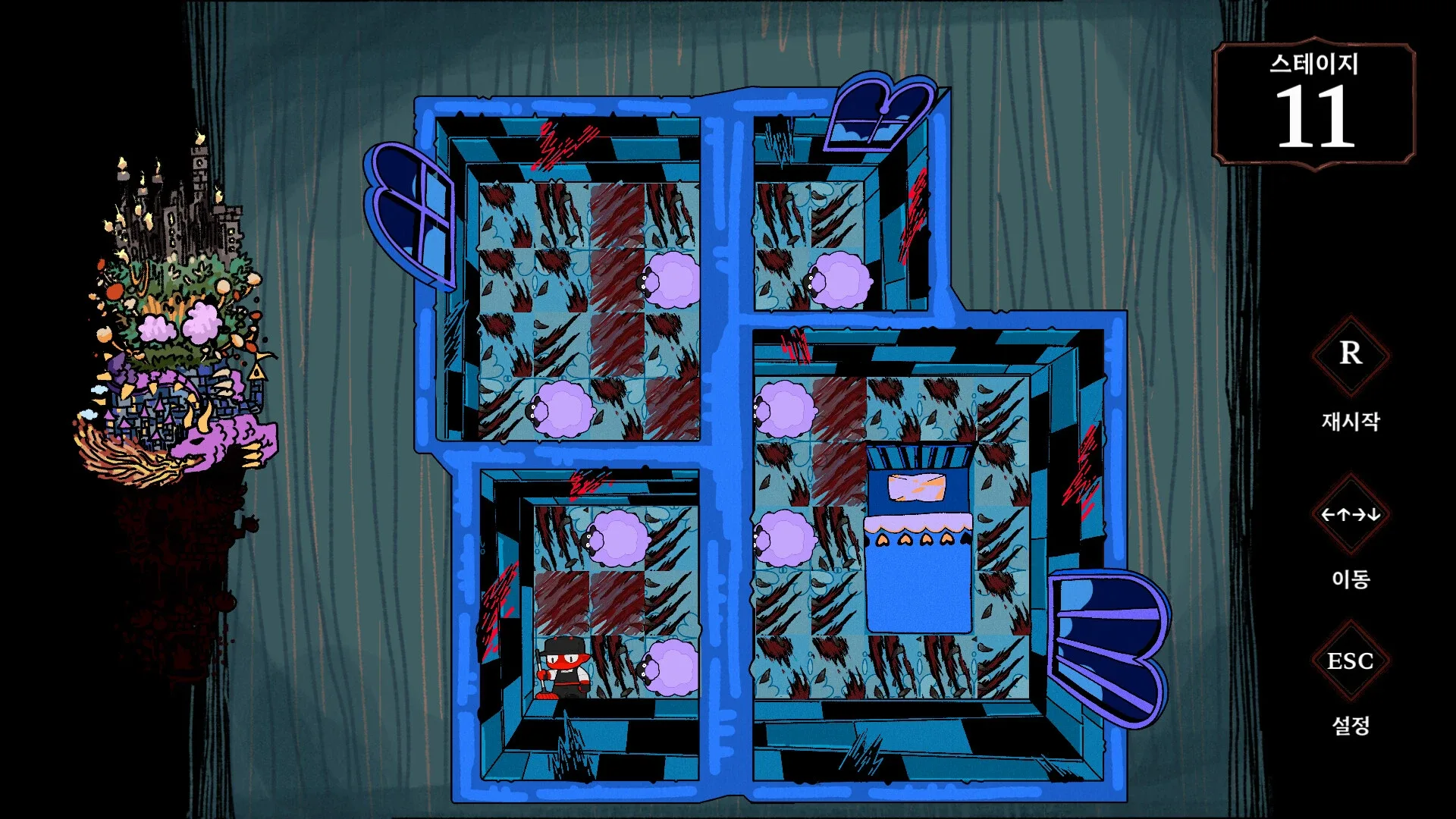 Thumbnail 4