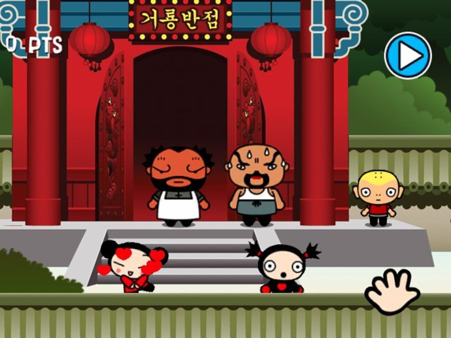 Captura de pantalla - Pucca's Kisses