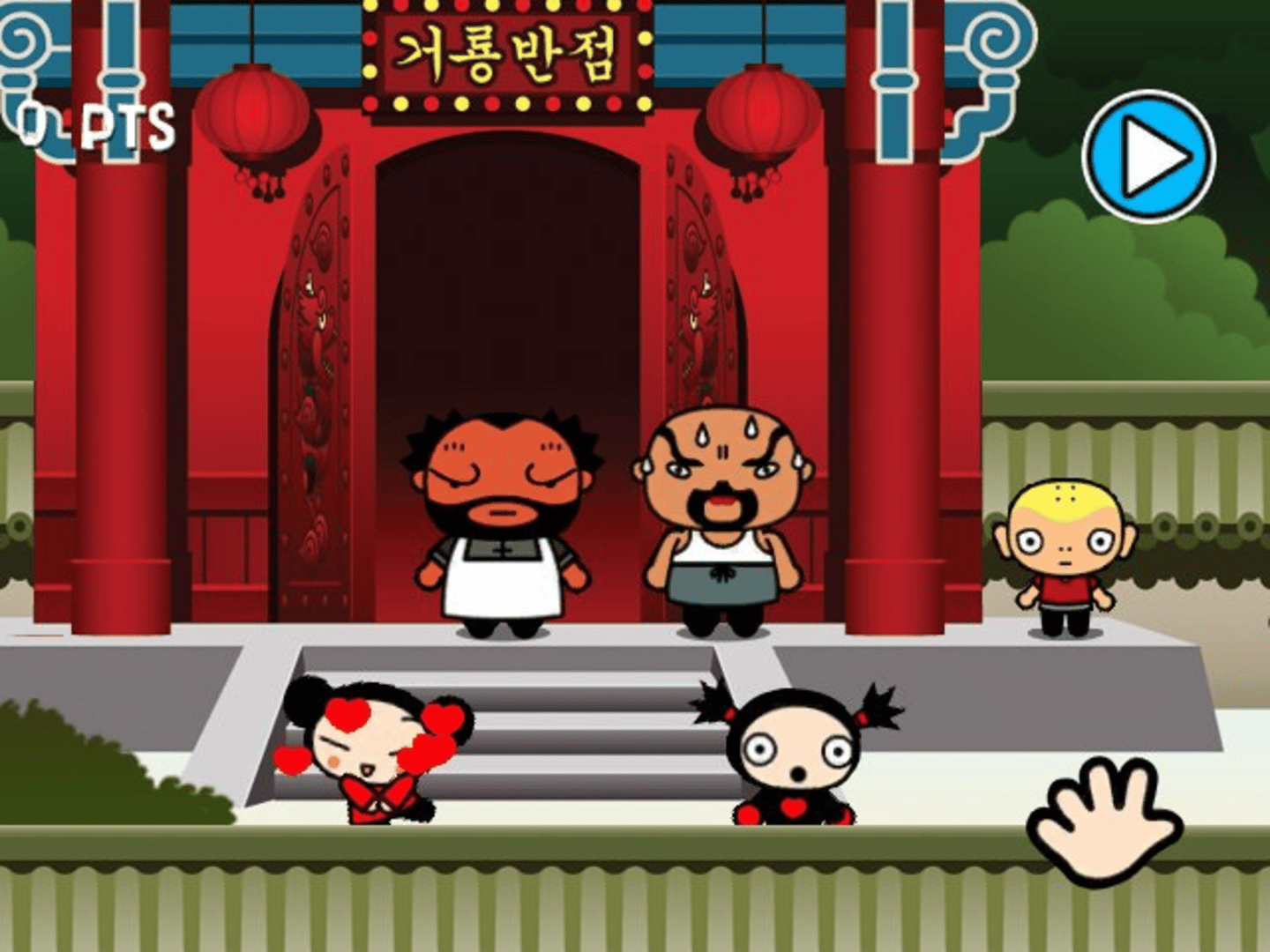 Pucca's Kisses screenshot