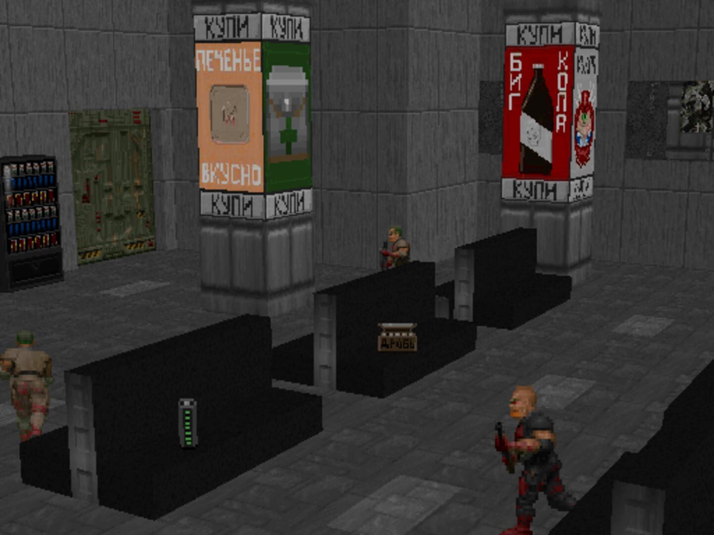 Rabbit's All-Comers Mapping Project 2023 - Screenshot