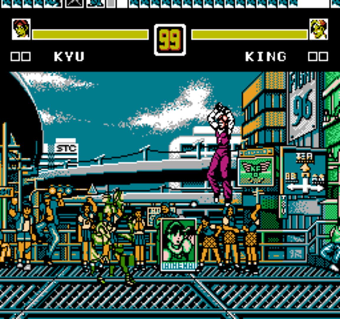 Captura de pantalla - The King of Fighters '96