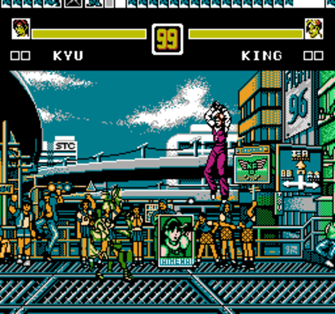 The King of Fighters '96 screenshot