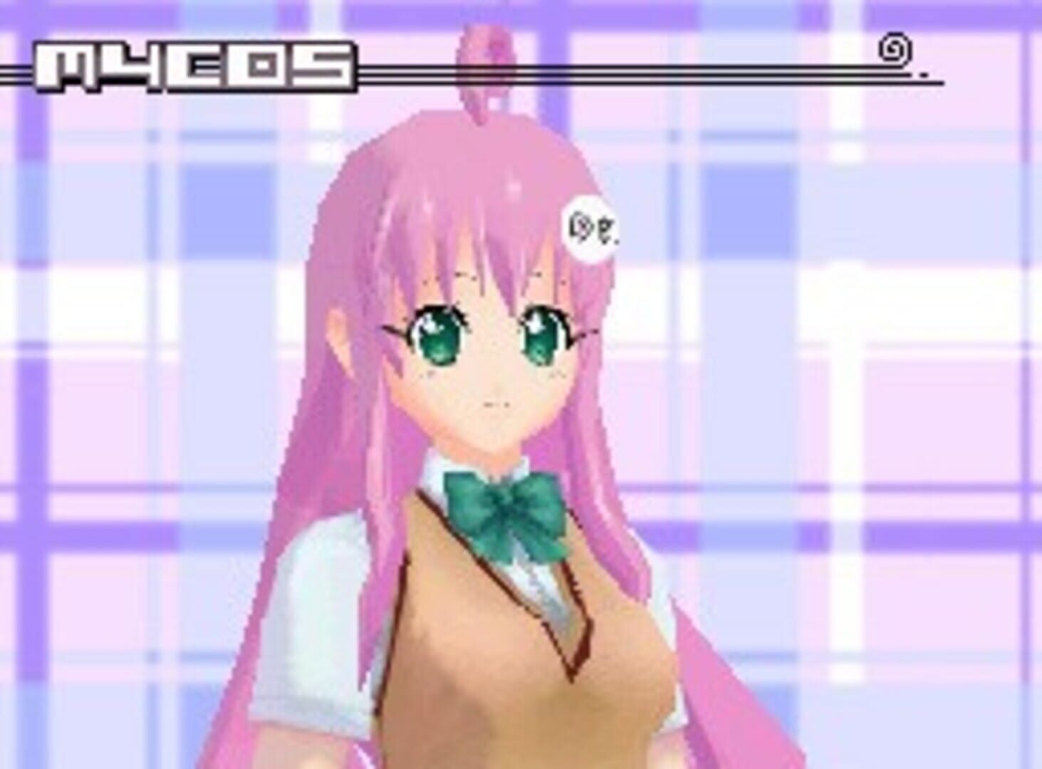 Captura de pantalla - To Love-Ru: Waku-waku! Rinkangakkou-hen