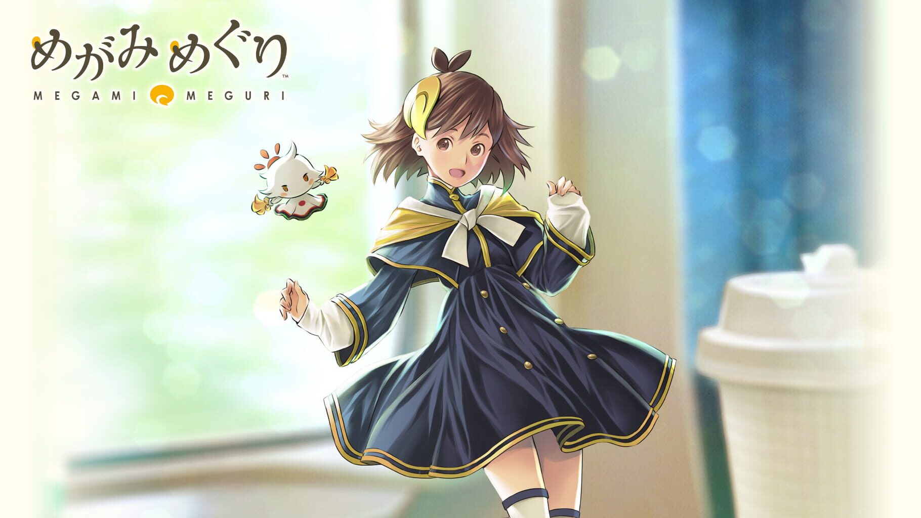 Captura de pantalla - Megami Meguri