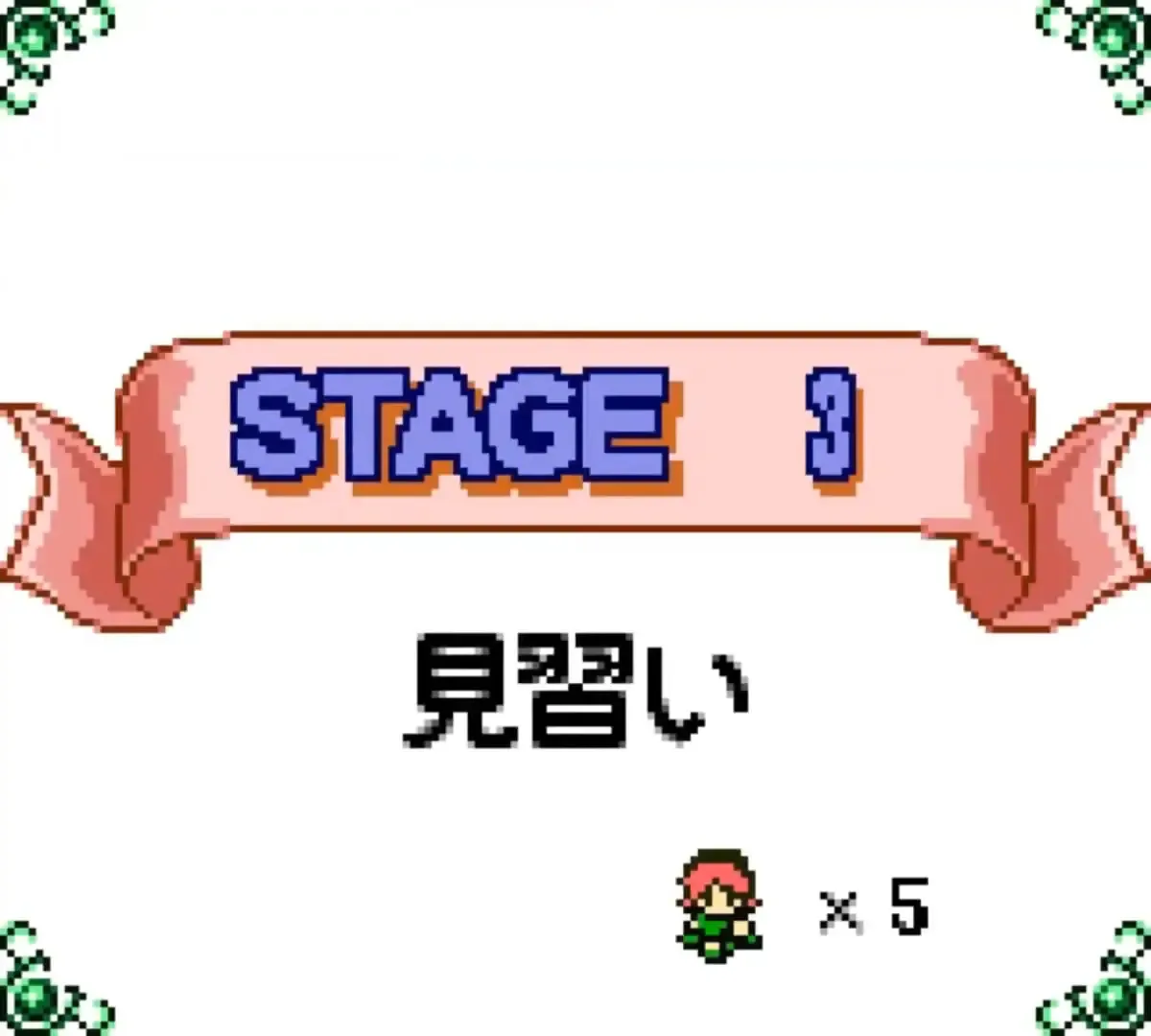 Thumbnail 11