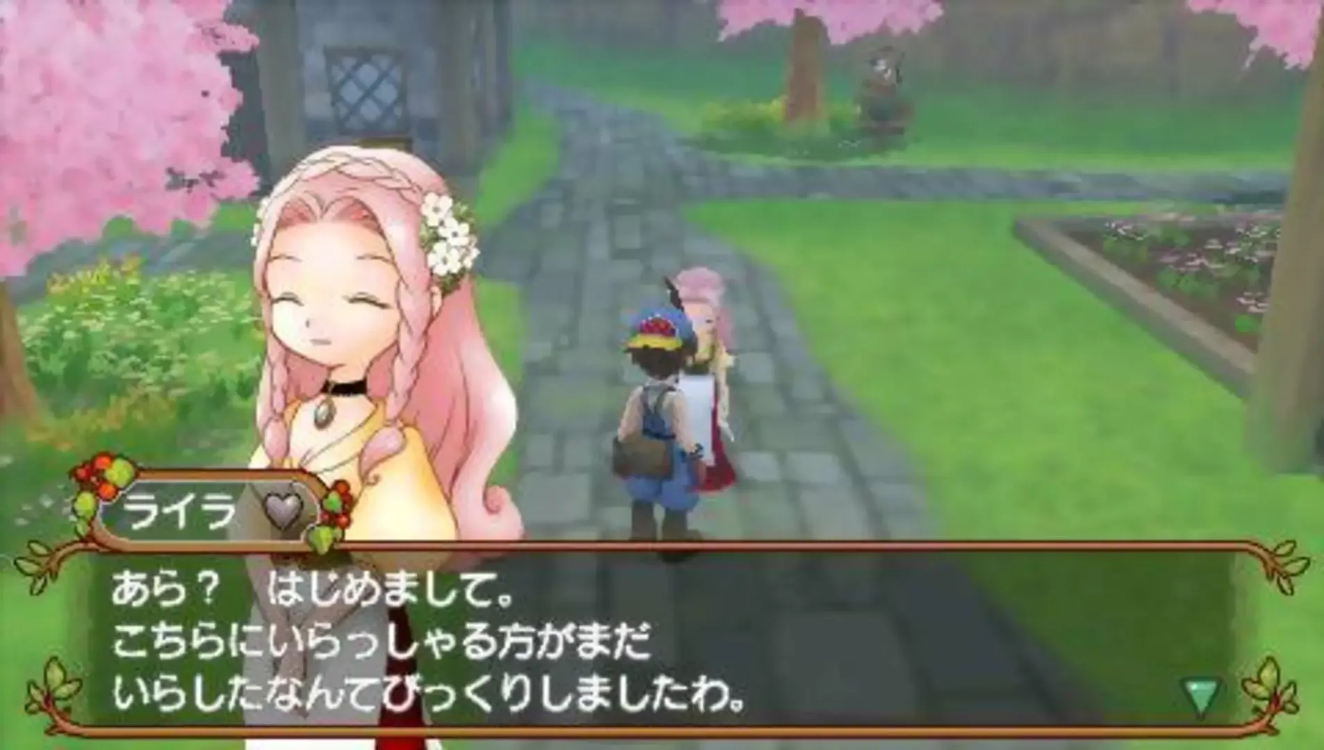 Captura de pantalla - Harvest Moon: Hero of Leaf Valley