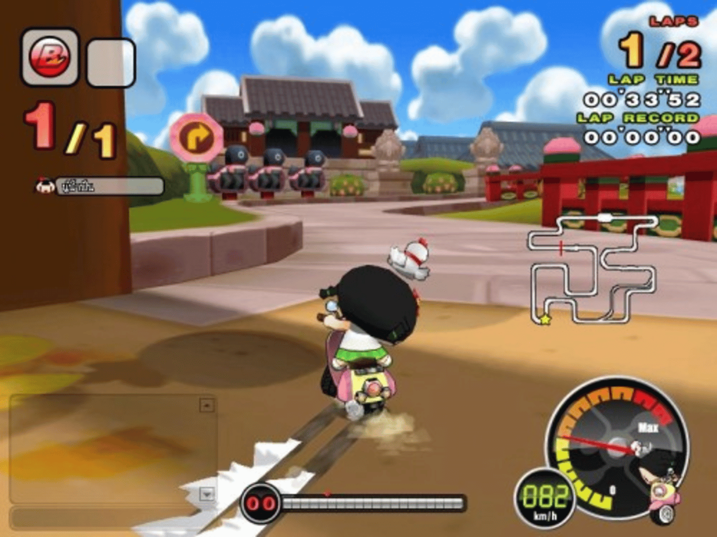 Pucca Racing: World Bike Tour screenshot