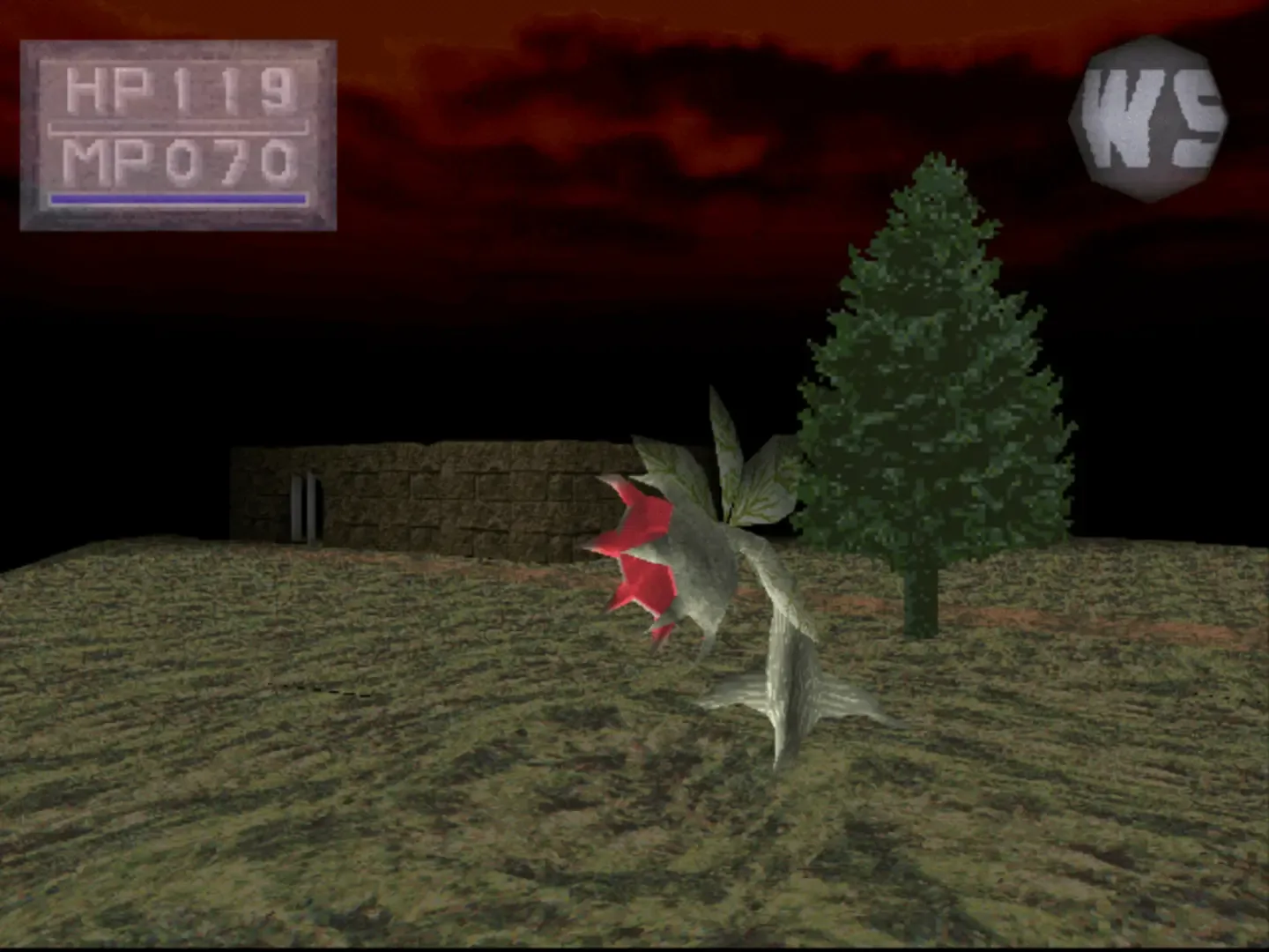 King's Field: Pilot Style