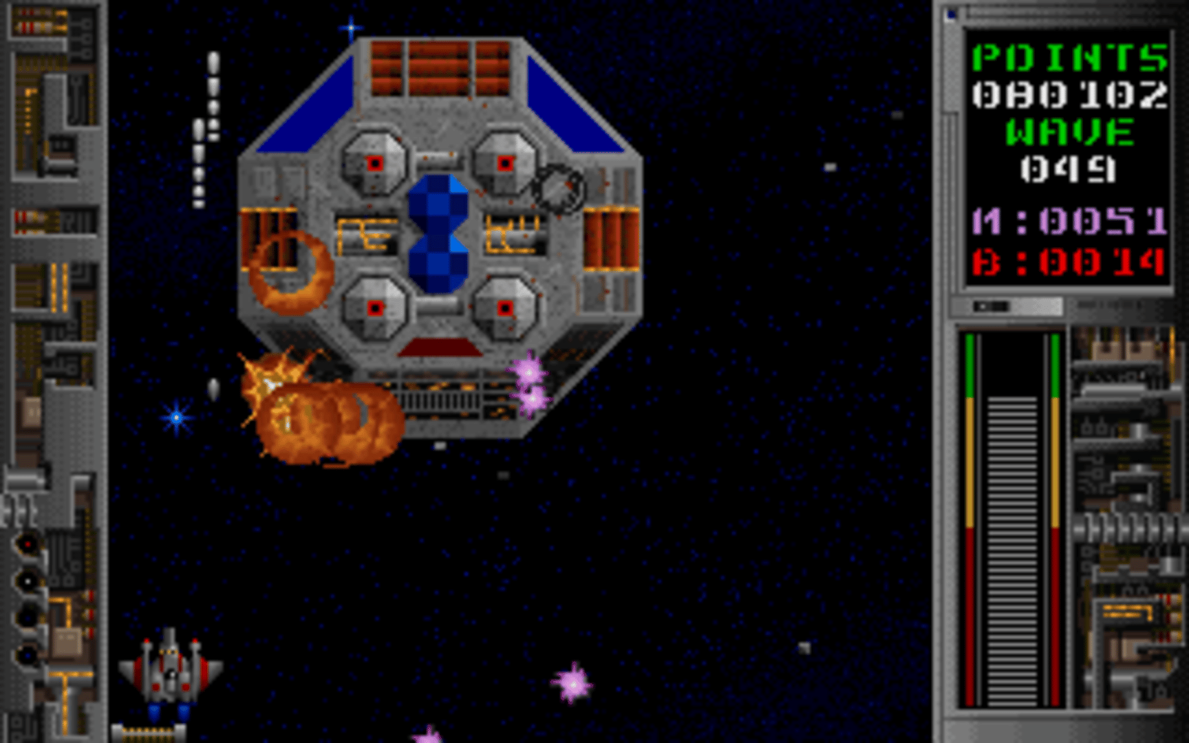 Galactix screenshot