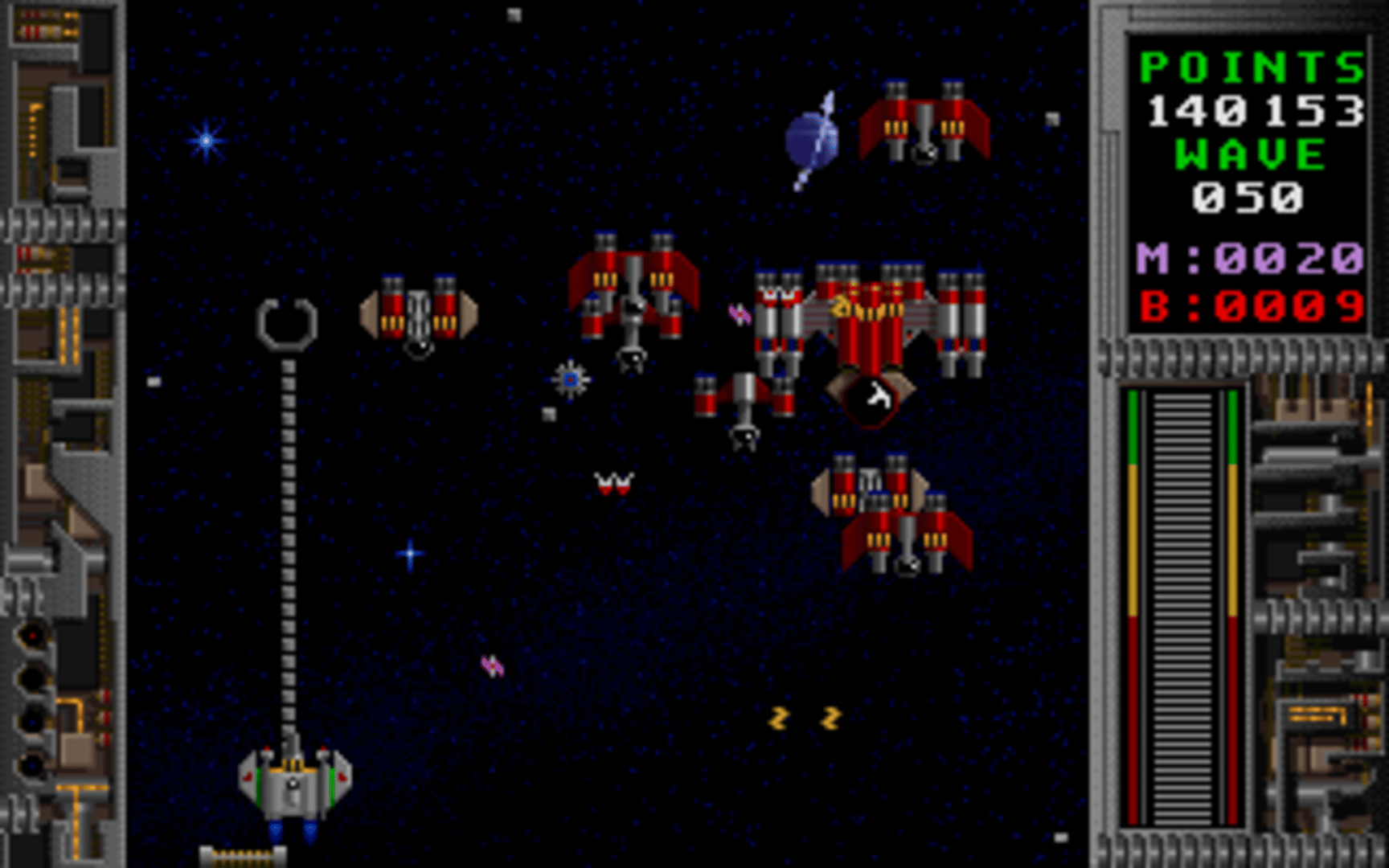 Galactix screenshot