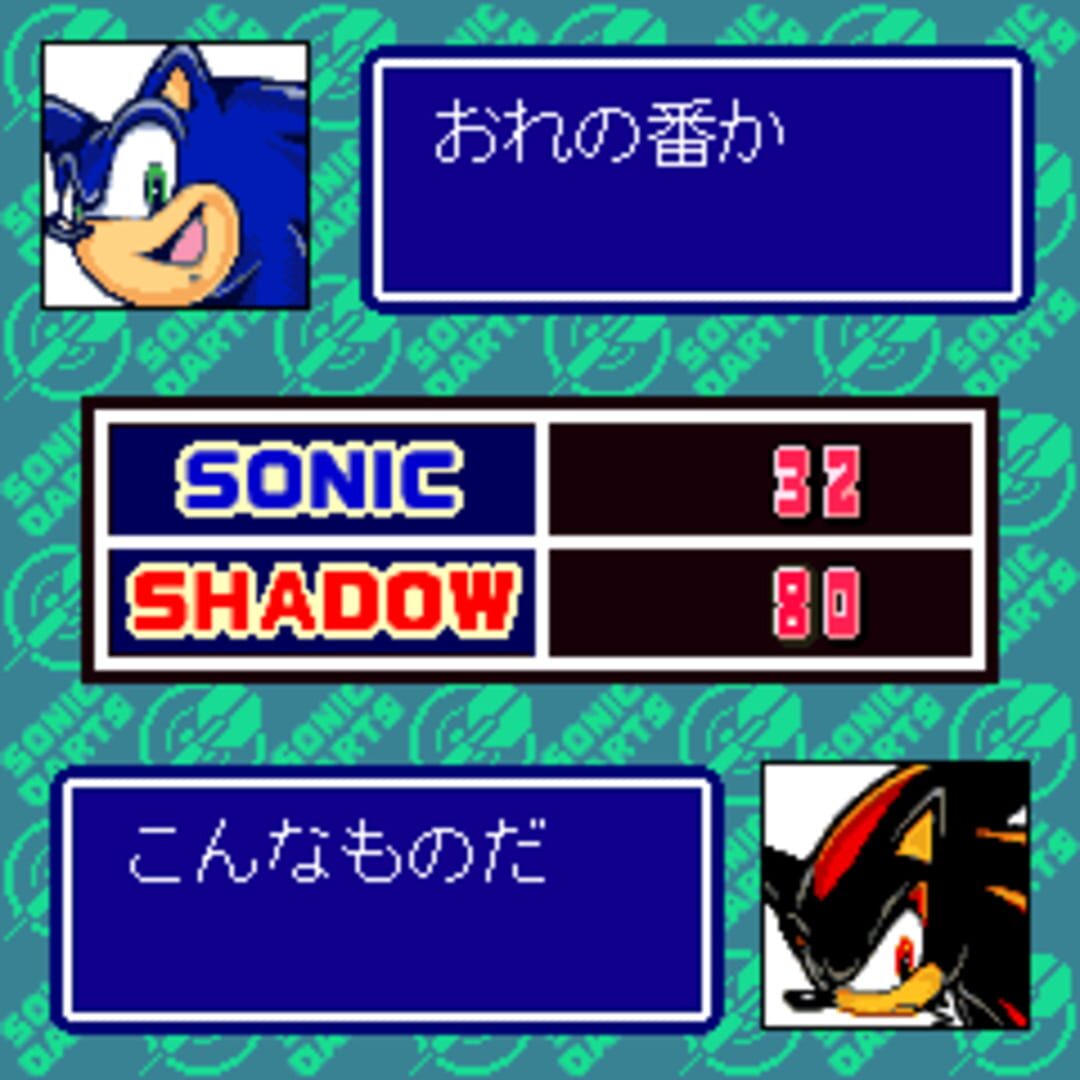 Captura de pantalla - Sonic Darts