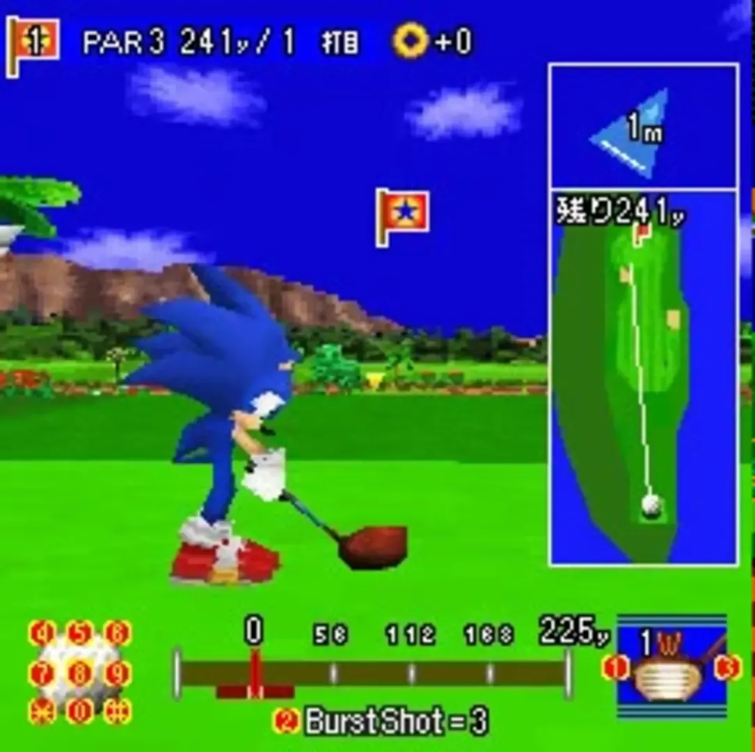 Captura de pantalla - Sonic Golf DX