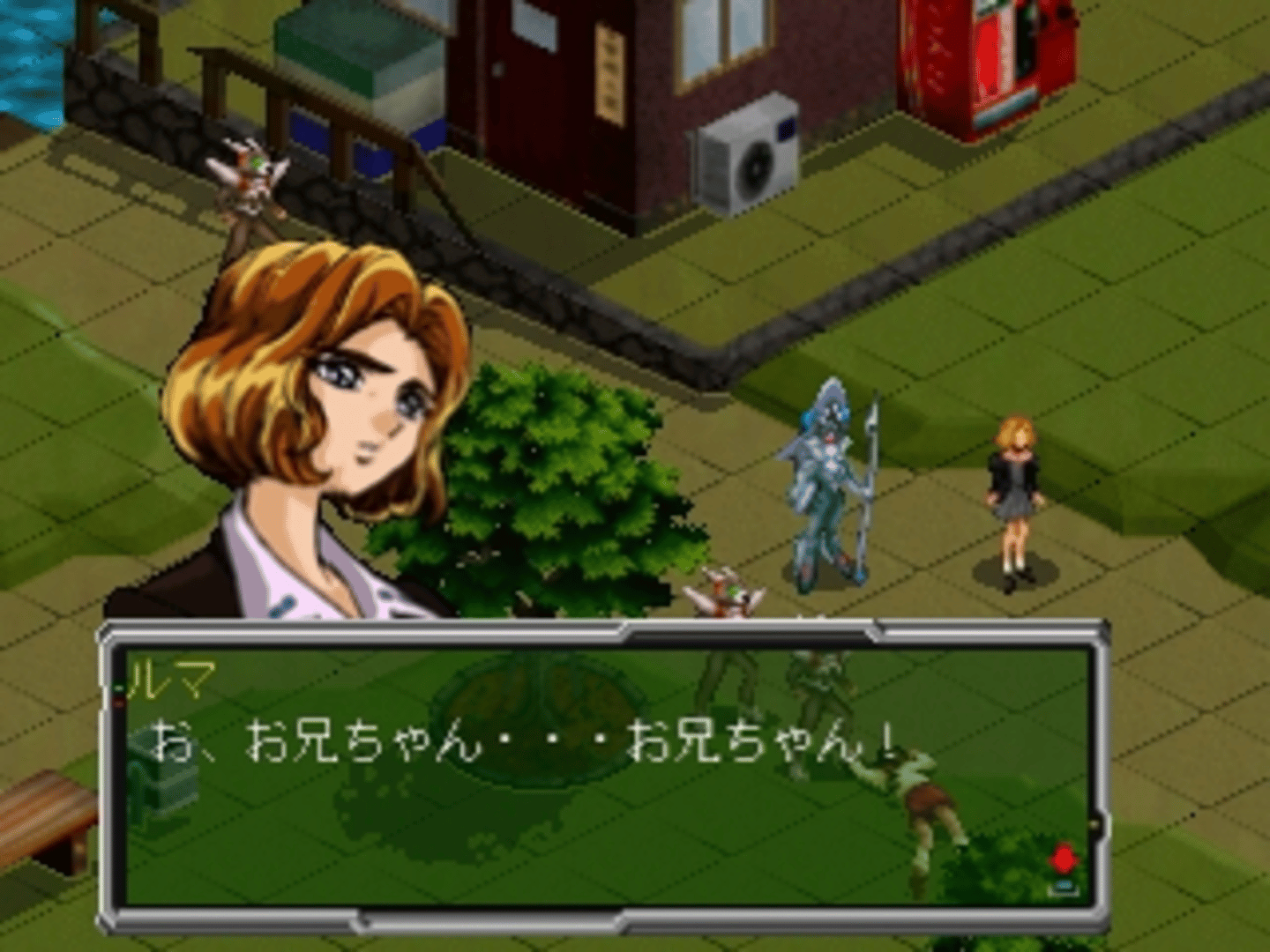 Shinseiden Megaseed: Fukkatsu-hen screenshot