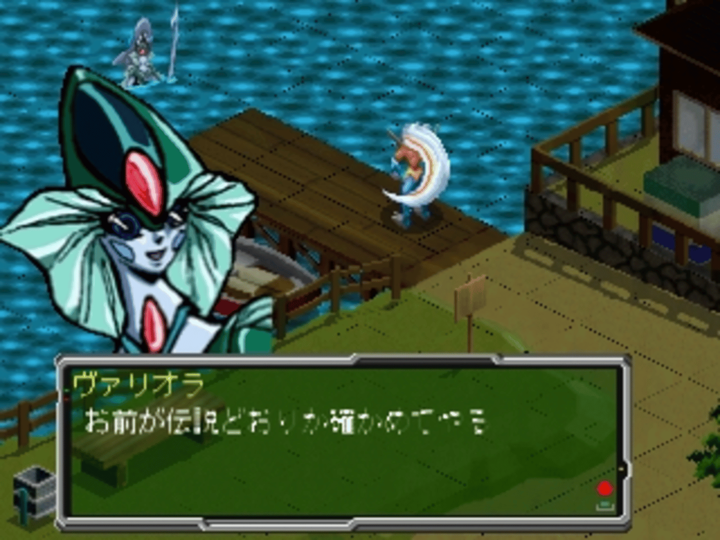 Shinseiden Megaseed: Fukkatsu-hen screenshot