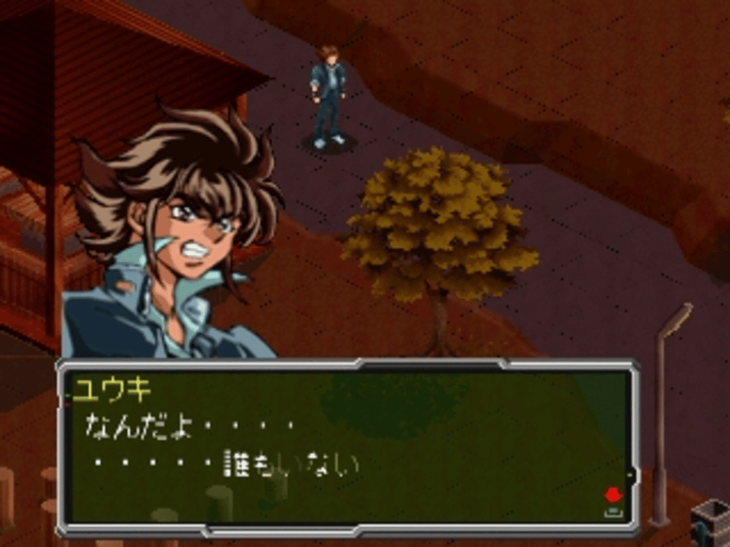 Shinseiden Megaseed: Fukkatsu-hen screenshot