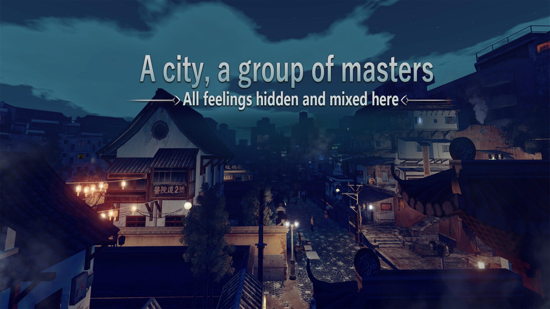 Pre Master - Screenshot