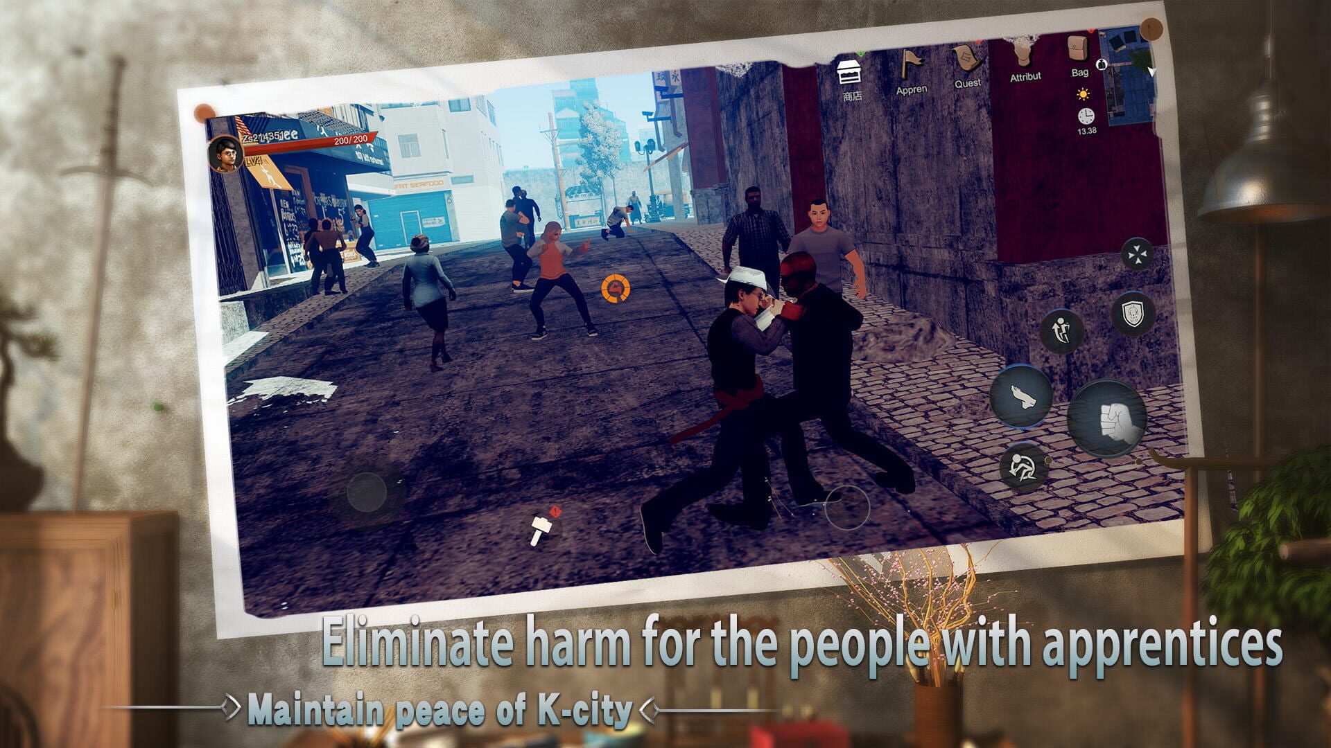 Pre Master - Screenshot