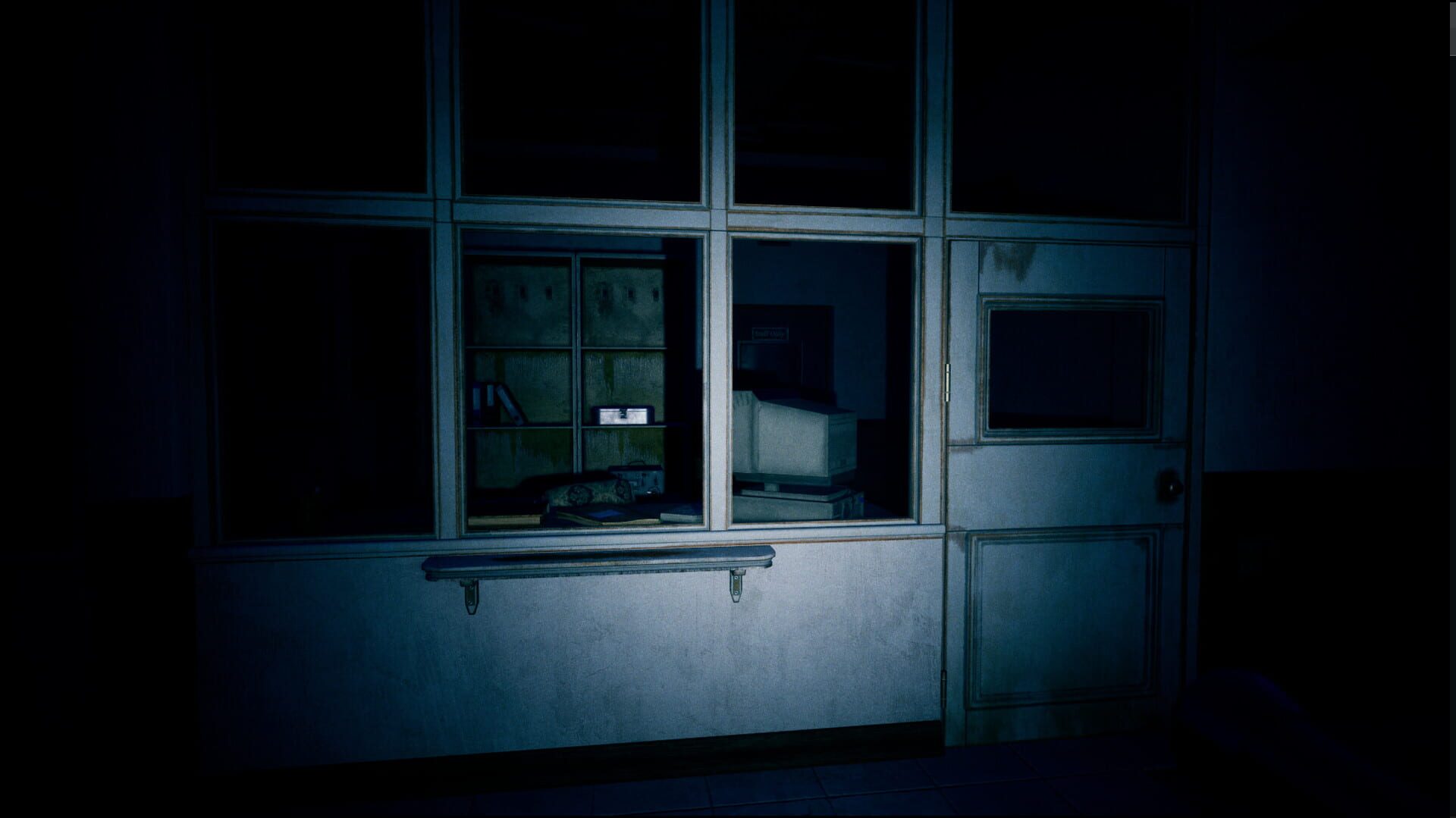 Hai Byouin Tansaku - Screenshot