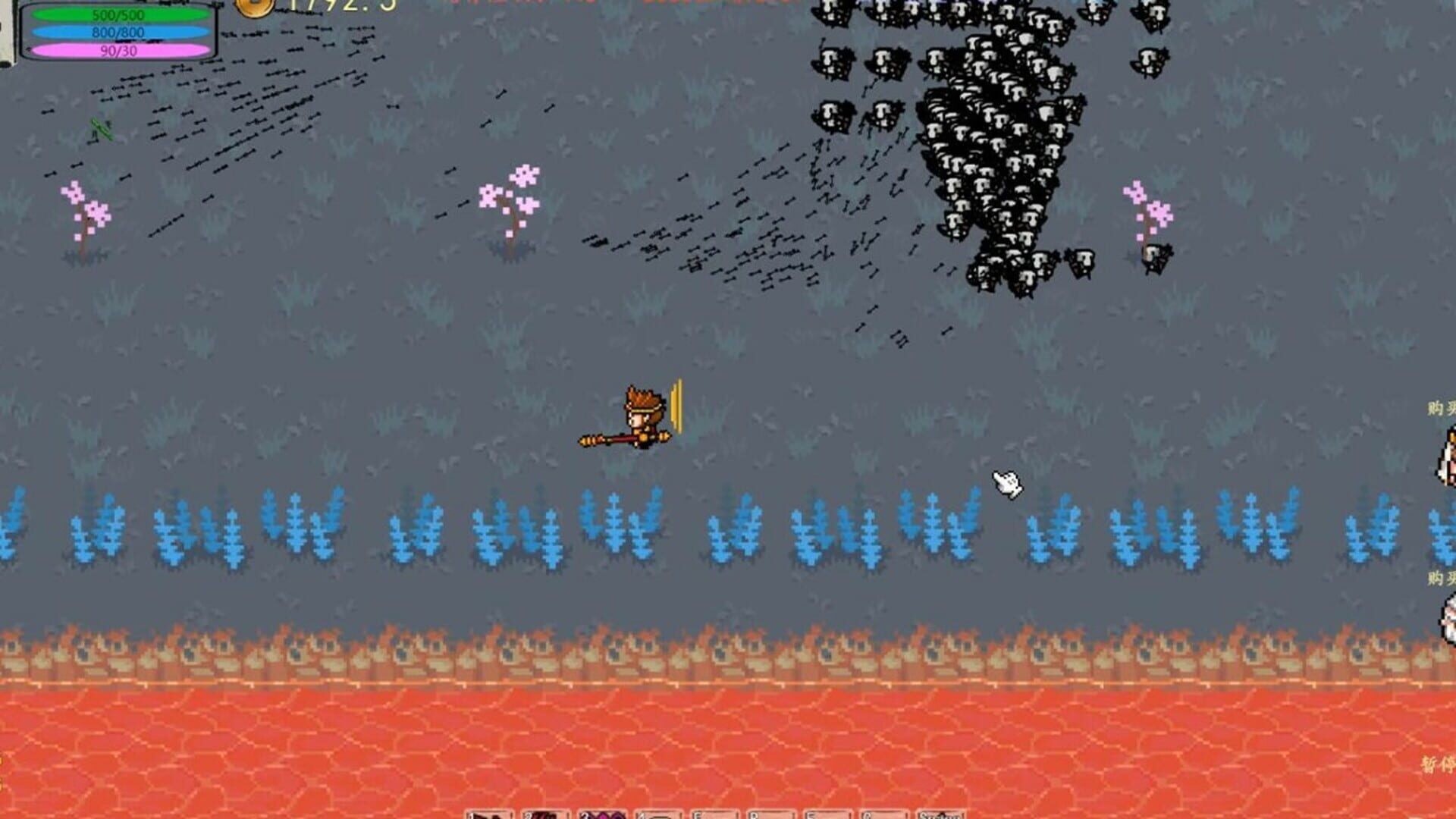 Black Journey to the West - Screenshot