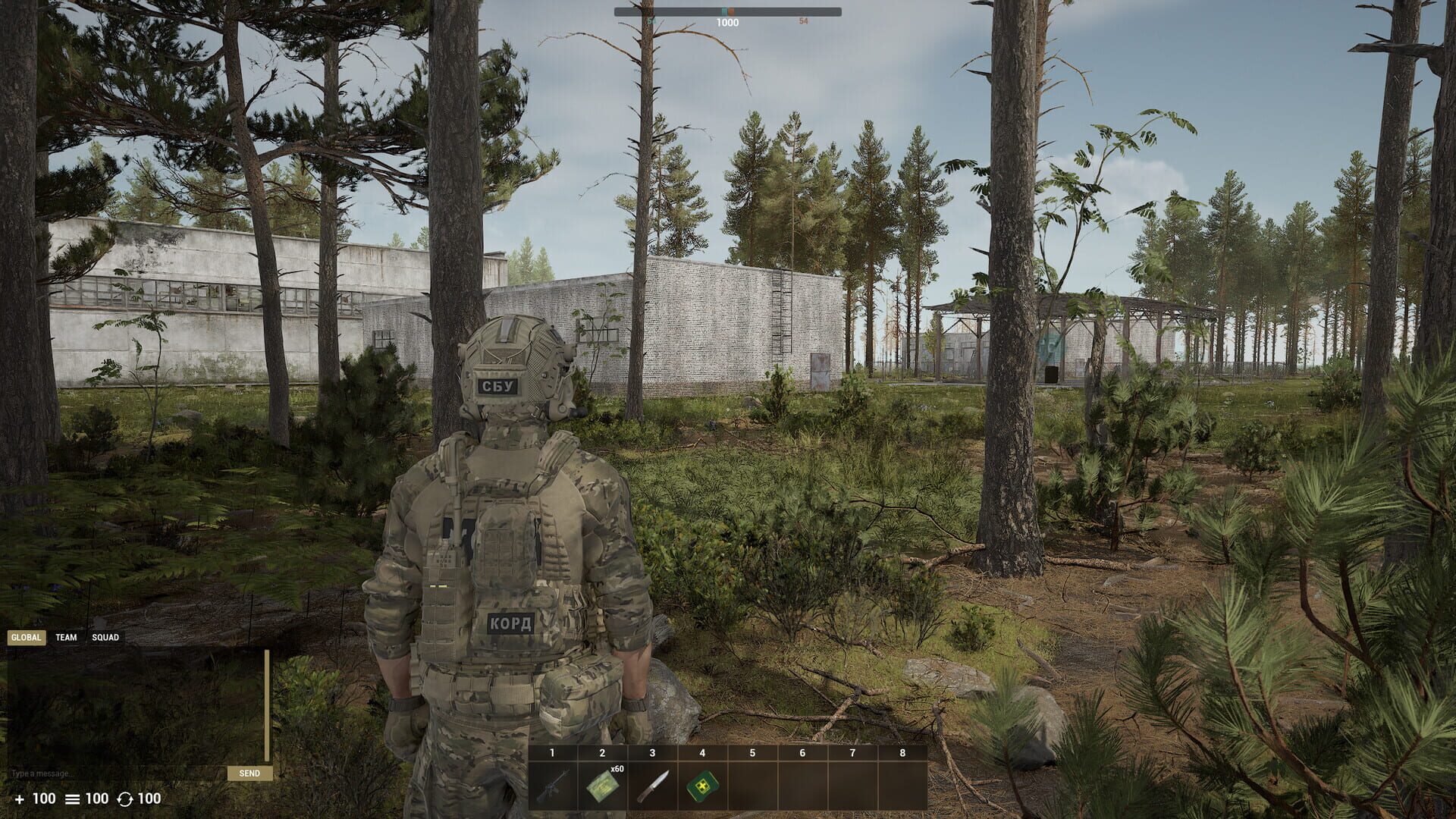 Tactical Zone - Screenshot