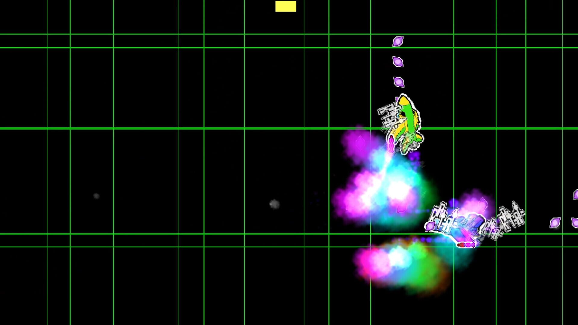 Paper Planes Plus - Screenshot