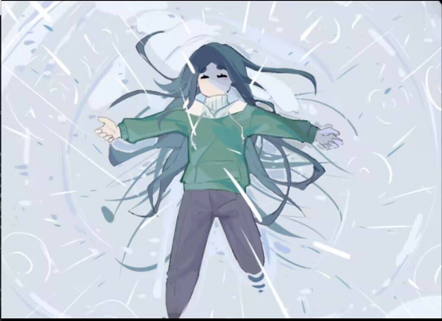 Sound Lock - Screenshot