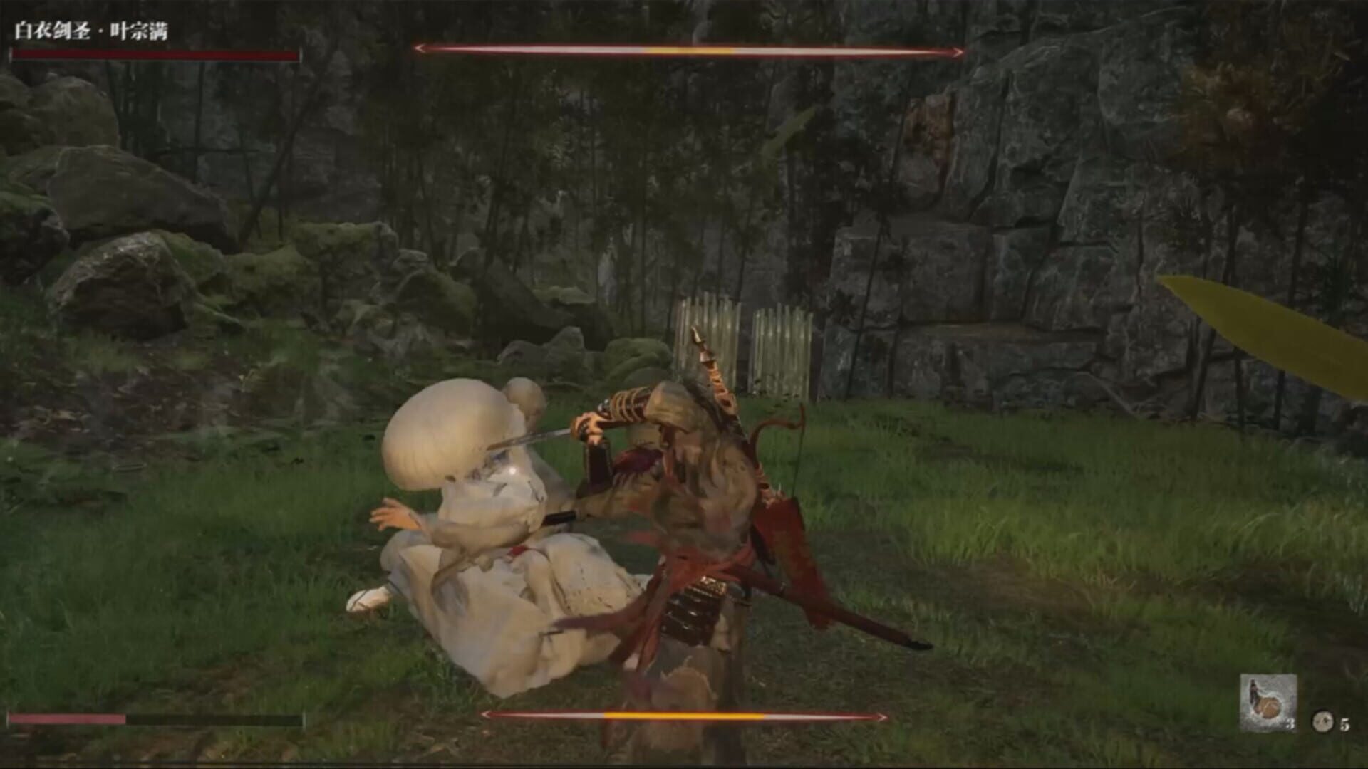 Yebushou: Defeat Pirates - Screenshot