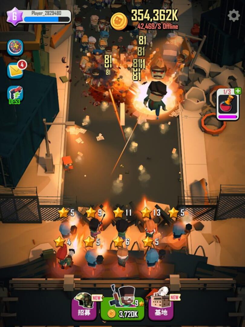 Dead Spreading - Screenshot