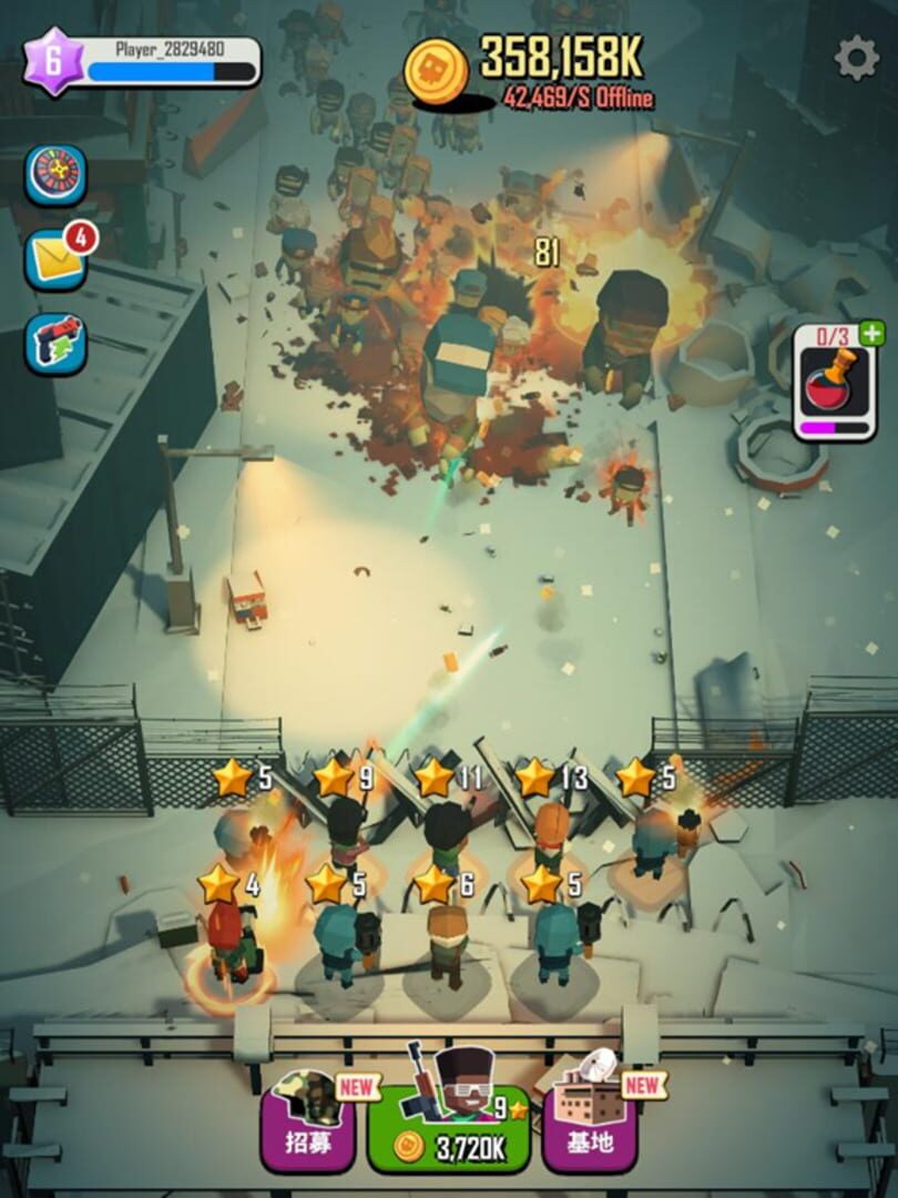 Dead Spreading - Screenshot