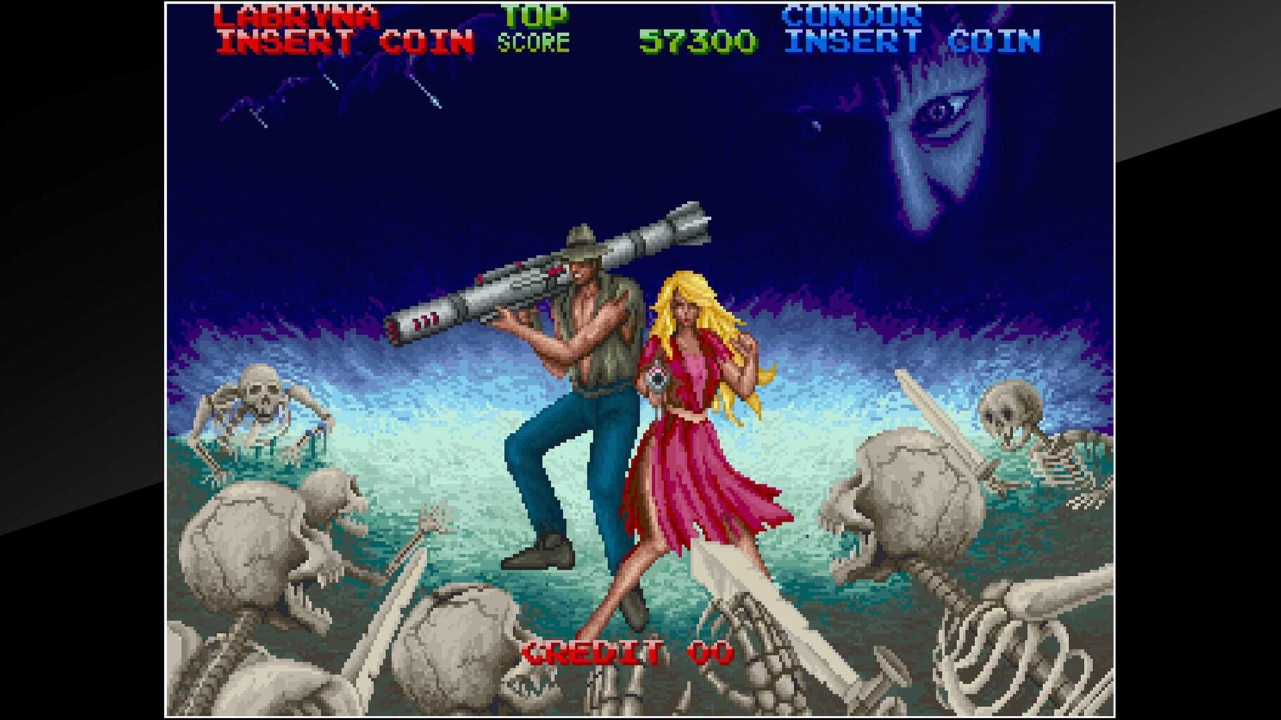 Arcade Archives: Dark Adventure screenshot