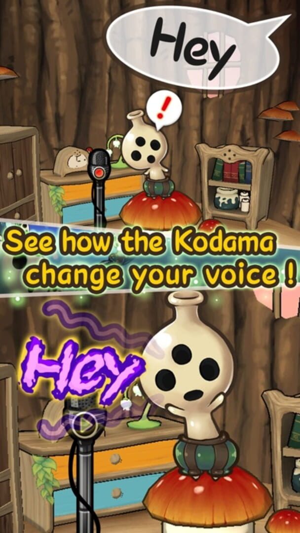 Kodama - Screenshot