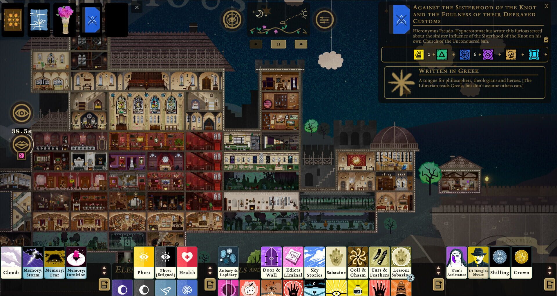 Book of Hours: Perpetual Edition - Screenshot
