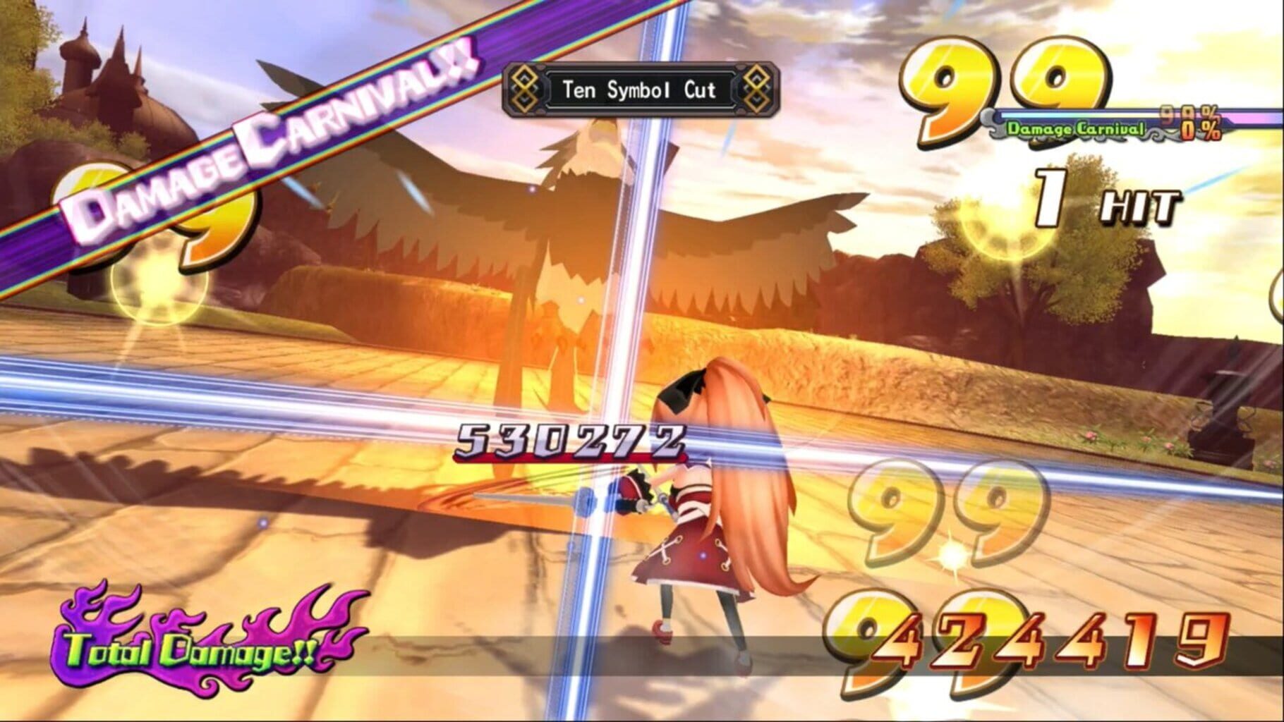 Mugen Souls Double Pack screenshot