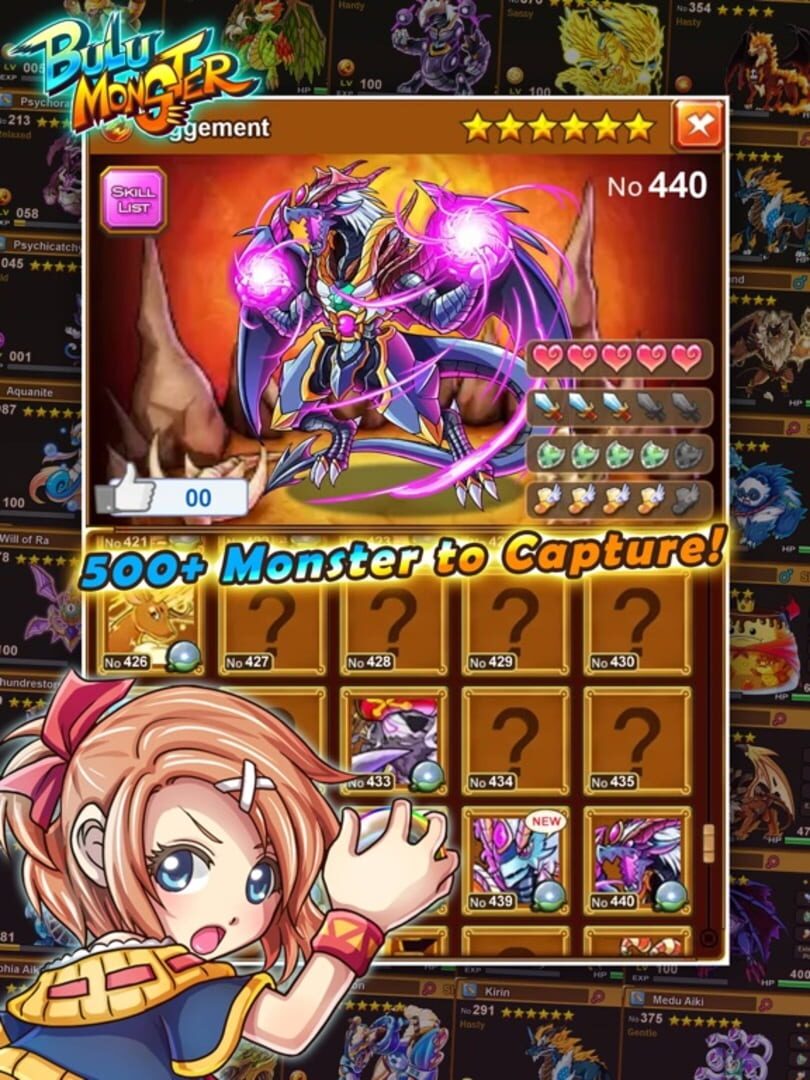 Bulu Monster - Screenshot