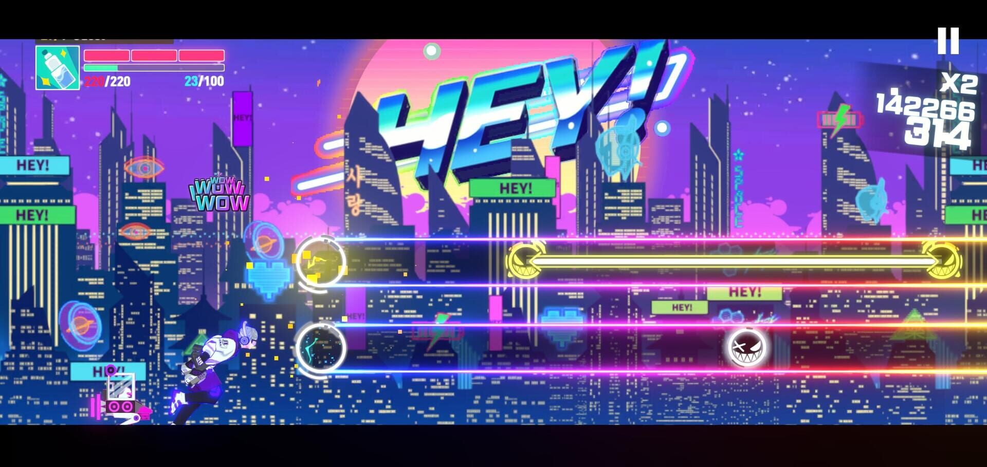 Beat the Beat! - Screenshot