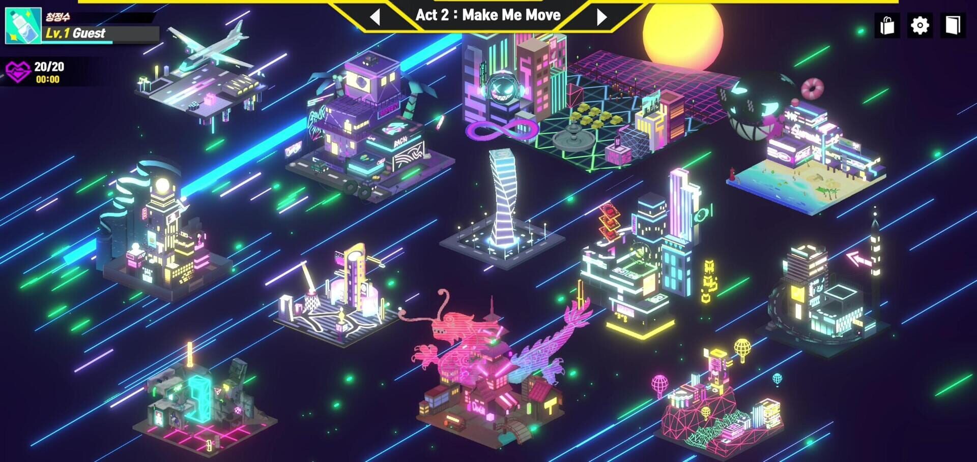 Beat the Beat! - Screenshot