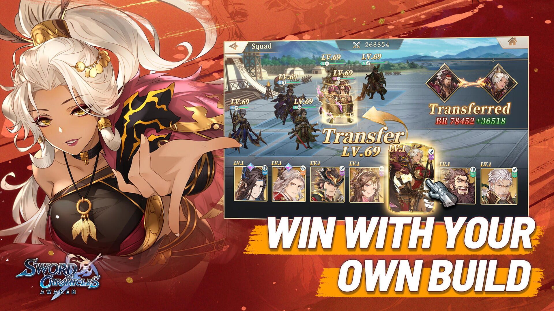 Sword Chronicles: Awaken - Screenshot