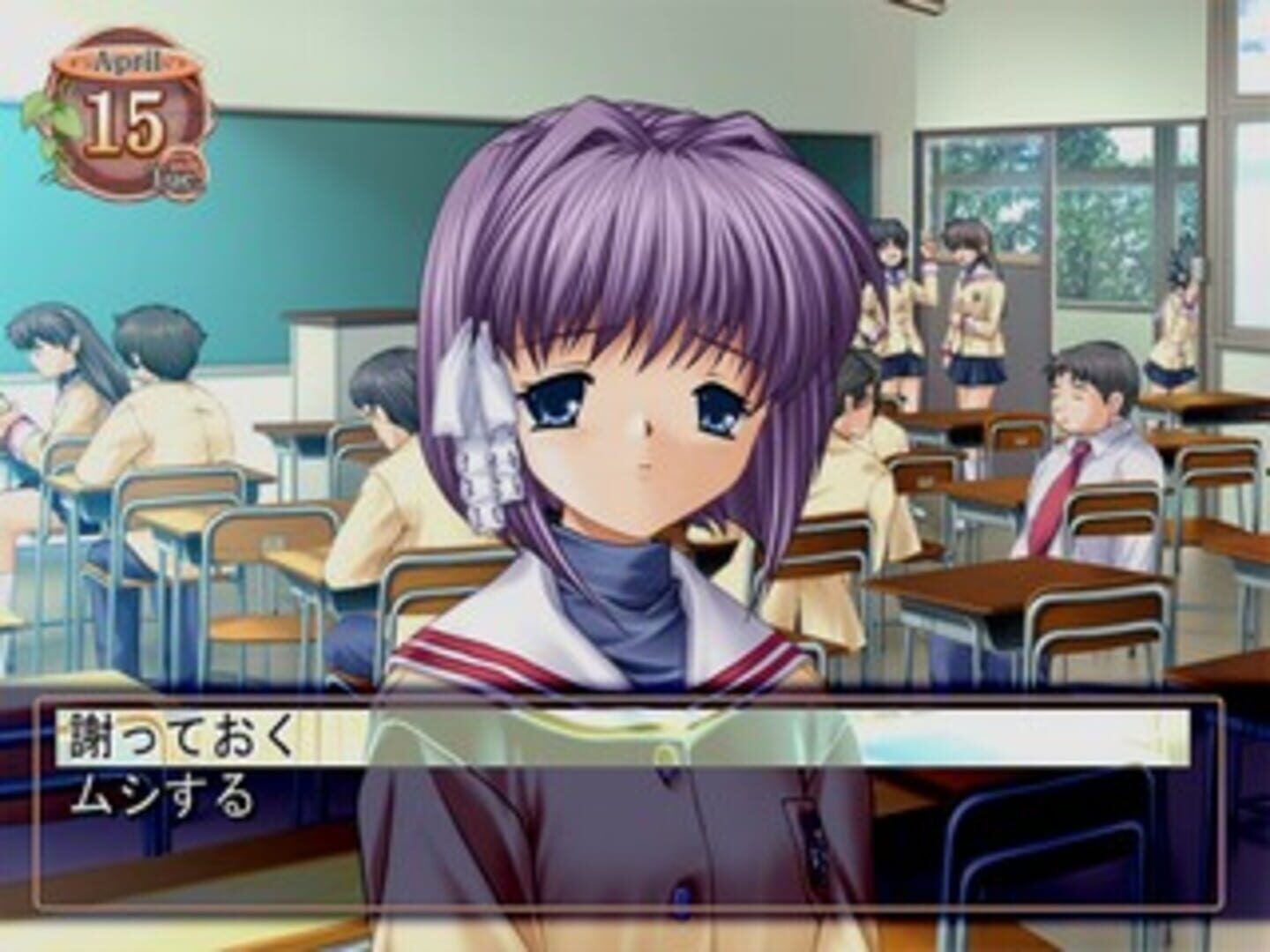 Clannad Image