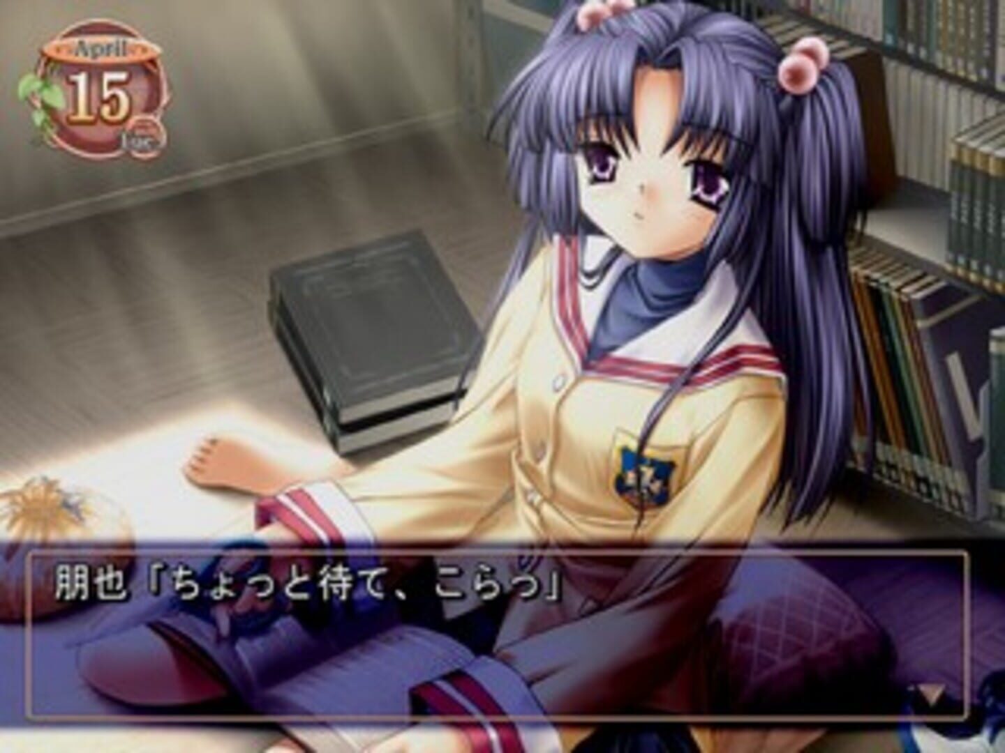 Clannad Image