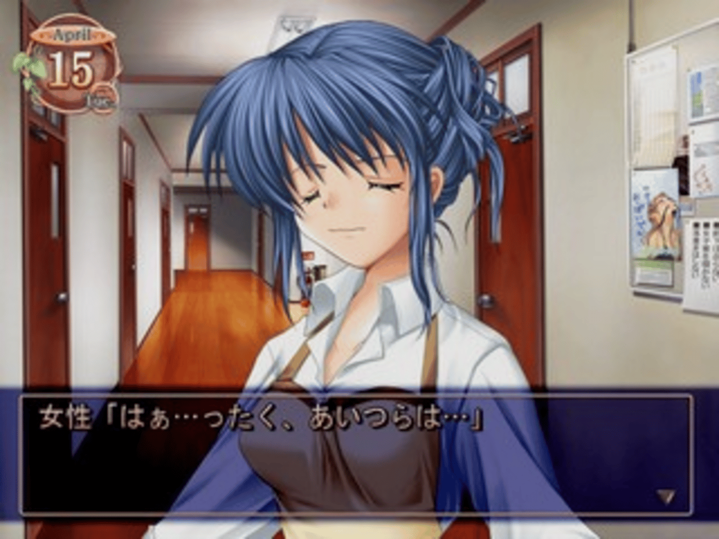 Clannad screenshot