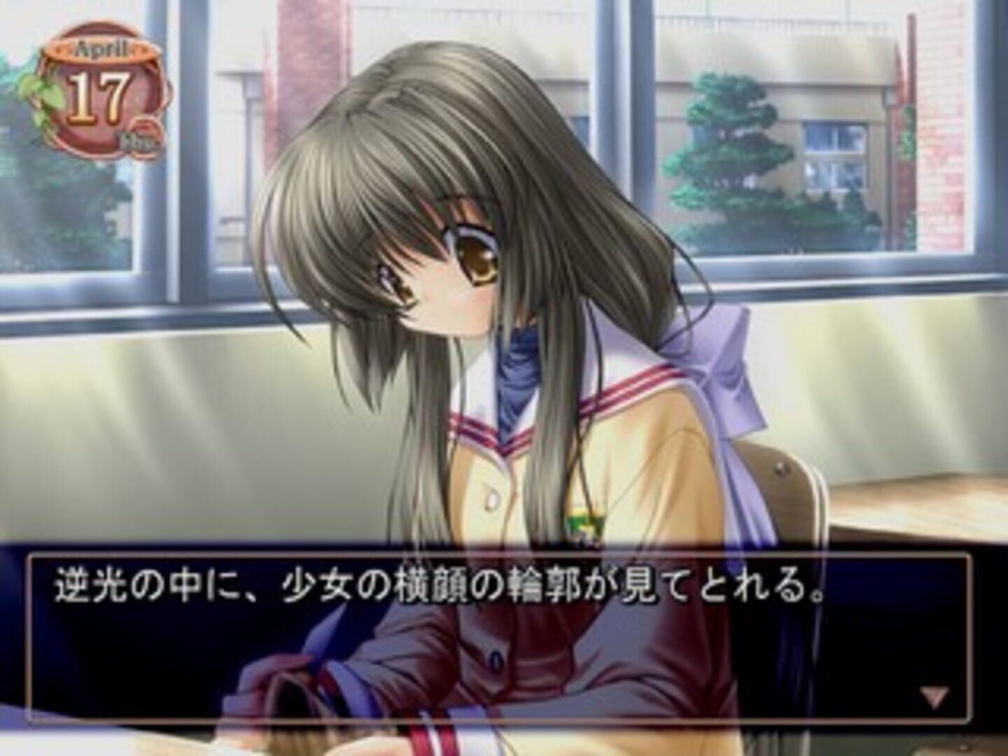 Clannad Image